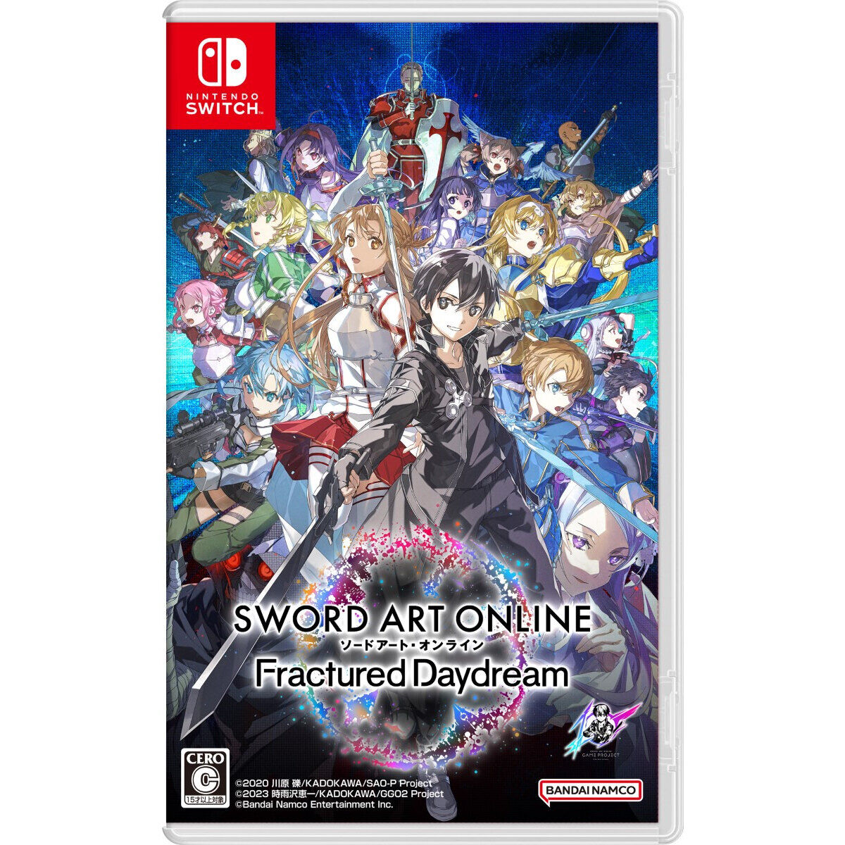 Nintendo Switch(TM)／PlayStation(R)5『ソードアート