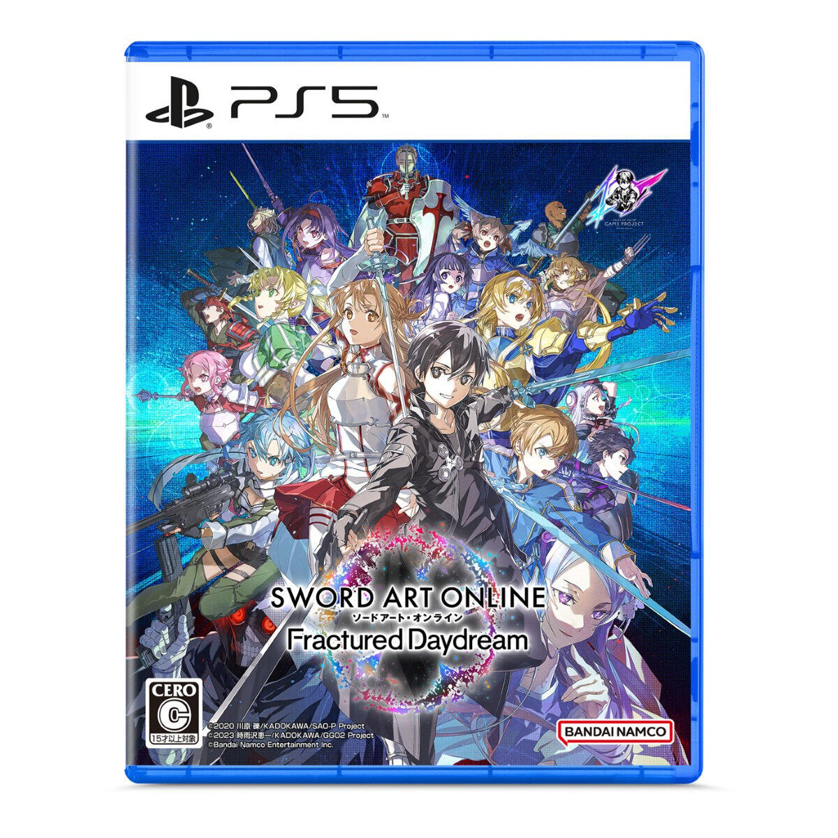 Nintendo Switch ソードアート・オンライン フラクチュアード