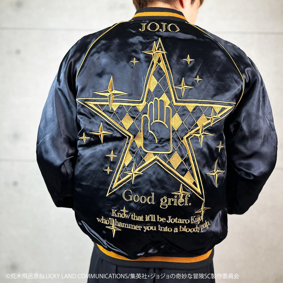 ハチワレ ジョジョスカジャン ハチワレ様専用 ジョジョスカジャン - メルカリ