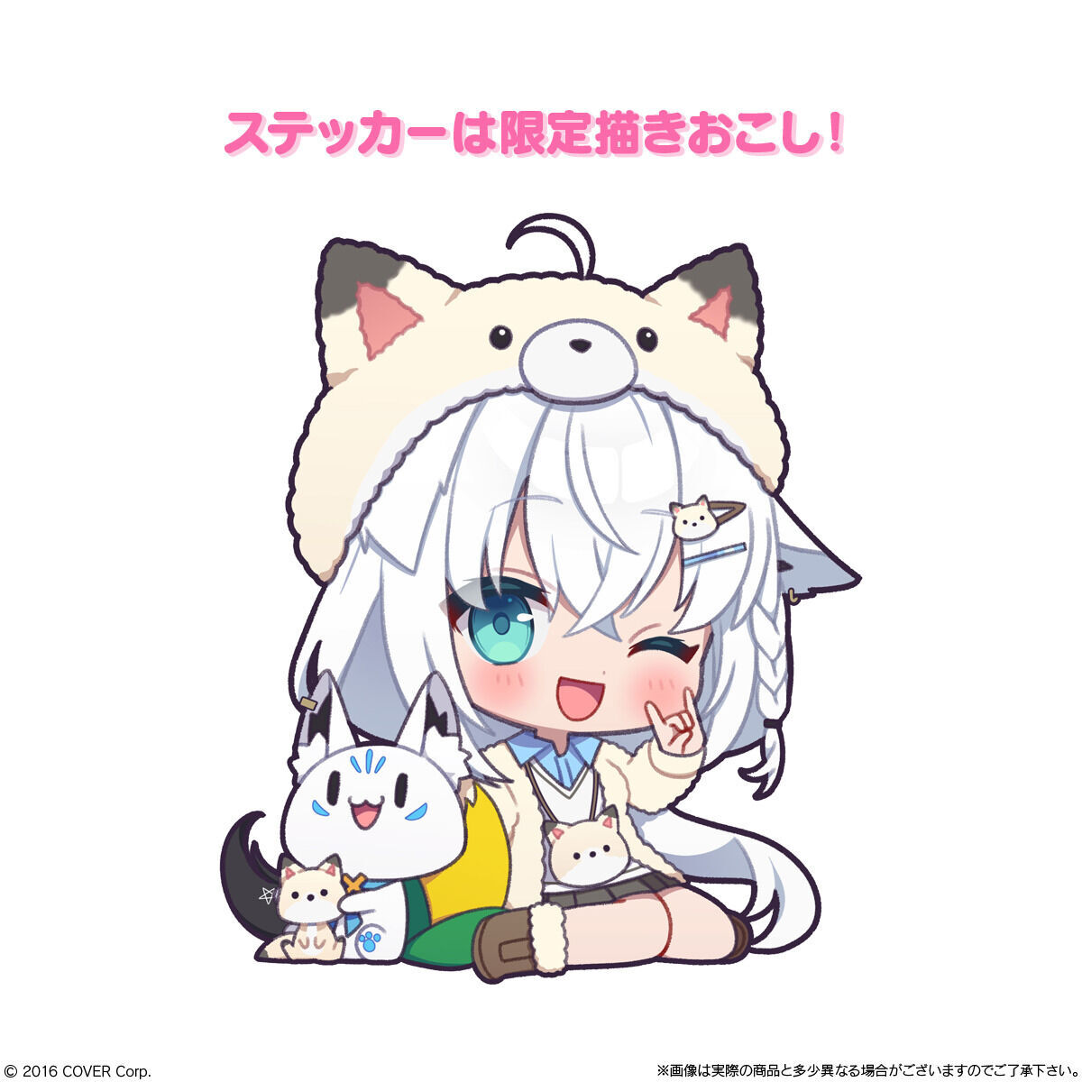 ホロライブプロダクション チョコクランチ vol.1(20個入) | ホロ