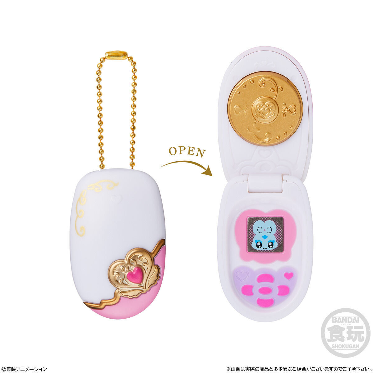 MINI CHARM COLLECTION3 PRECURE ALL STARS(10個入) | プリキュアオールスターズ  フィギュア・プラモデル・プラキット | アニメグッズ ・おもちゃならプレミアムバンダイ｜バンダイナムコグループの公式通販サイト