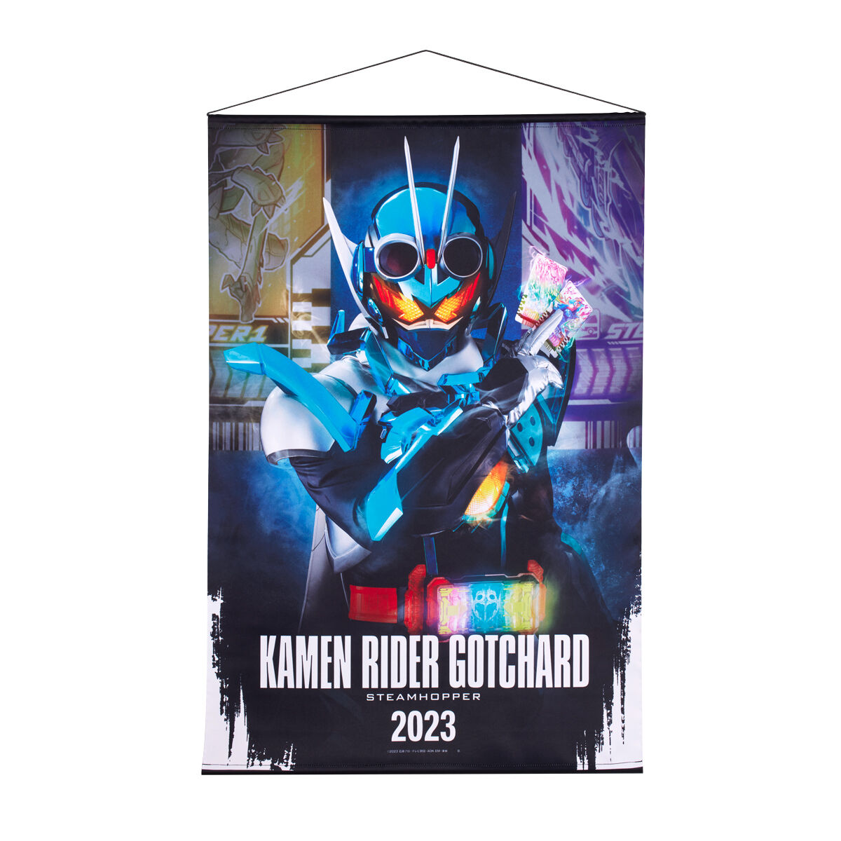 仮面ライダーガッチャード Blu-ray COLLECTION 1（初回限定盤）（特撮 