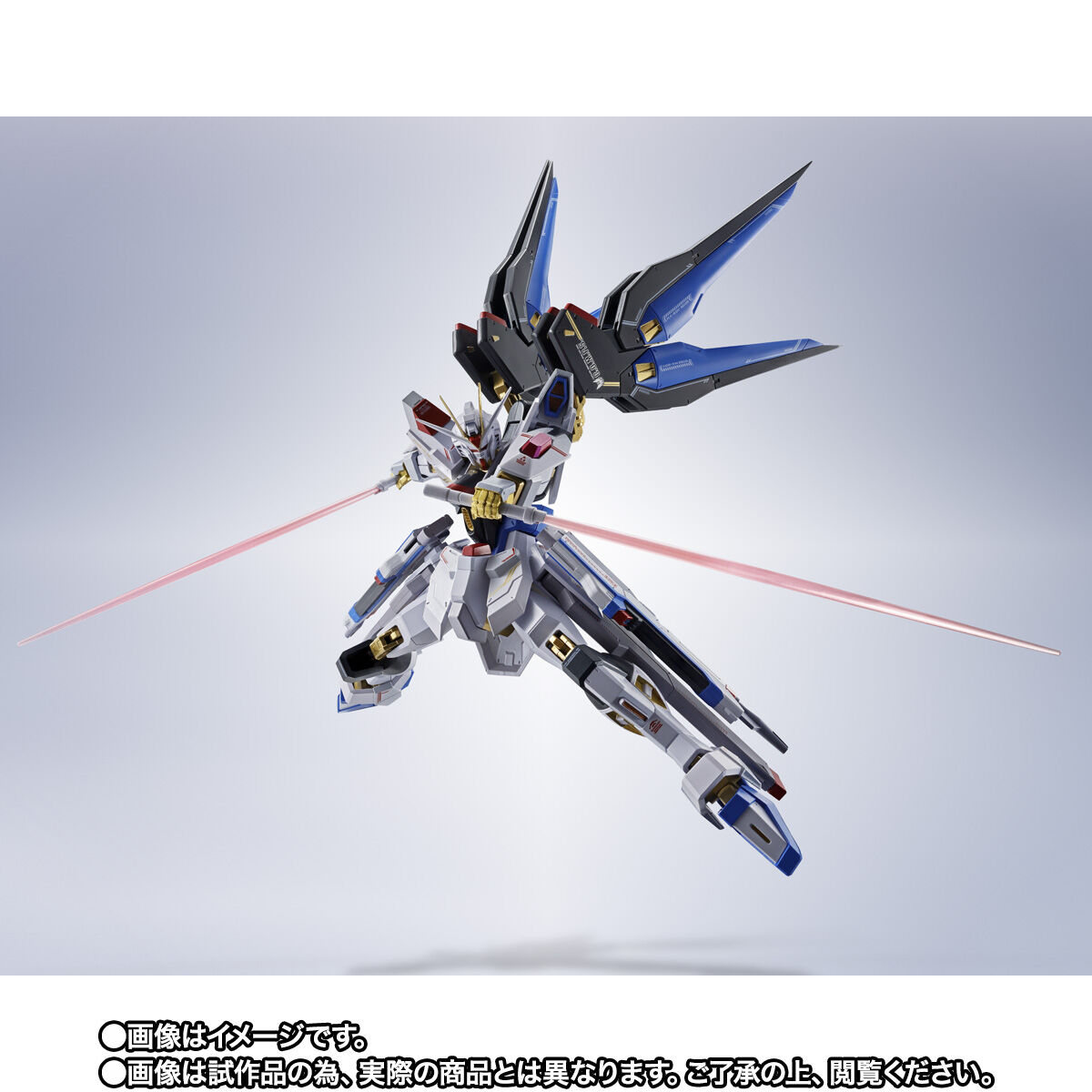 抽選販売】METAL ROBOT魂 ＜SIDE MS＞ ストライクフリーダムガンダム弐式【3次：2025年4月発送分】 | ガンダムシリーズ  フィギュア・プラモデル・プラキット | アニメグッズ ・おもちゃならプレミアムバンダイ｜バンダイナムコグループの公式通販サイト