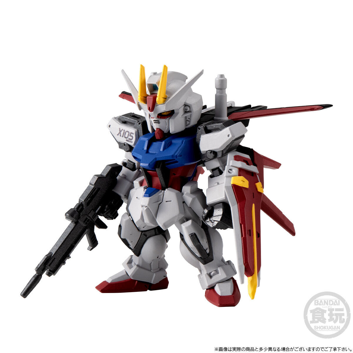 FW GUNDAM CONVERGE CORE ストライクガンダム FULL WEAPON SET【プレミアムバンダイ限定】 | 機動戦士ガンダムSEED  フィギュア・プラモデル・プラキット | アニメグッズ ・おもちゃならプレミアムバンダイ｜バンダイナムコグループの公式通販サイト