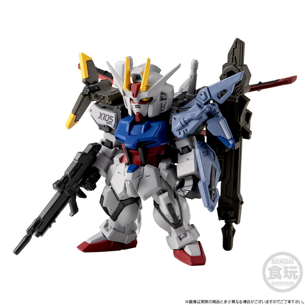 FW GUNDAM CONVERGE CORE ストライクガンダム FULL WEAPON SET【プレミアムバンダイ限定】 | 機動戦士ガンダムSEED  フィギュア・プラモデル・プラキット | アニメグッズ ・おもちゃならプレミアムバンダイ｜バンダイナムコグループの公式通販サイト