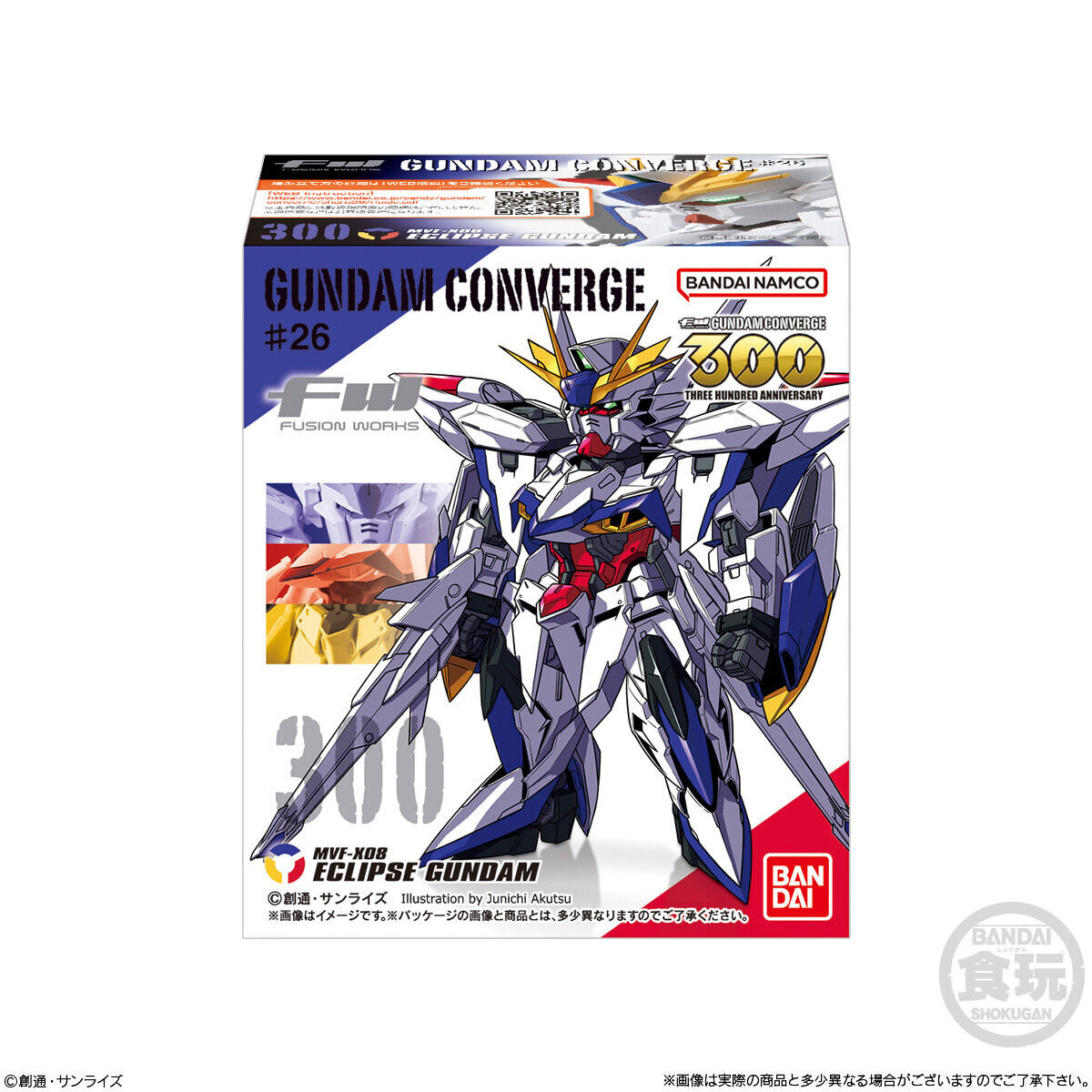 FW GUNDAM CONVERGE ♯26(10個入) | ガンダムシリーズ フィギュア・プラモデル・プラキット | アニメグッズ  ・おもちゃならプレミアムバンダイ｜バンダイナムコグループの公式通販サイト