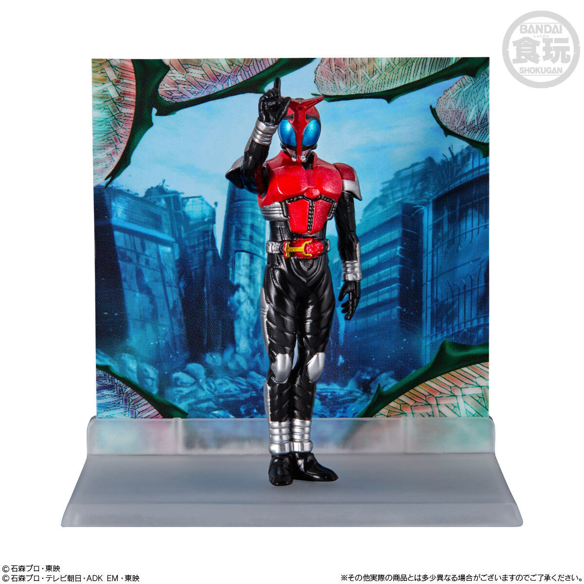 MICRO STATUE COLLECTION 仮面ライダー(8個入) | 仮面ライダーシリーズ フィギュア・プラモデル・プラキット | アニメグッズ  ・おもちゃならプレミアムバンダイ｜バンダイナムコグループの公式通販サイト