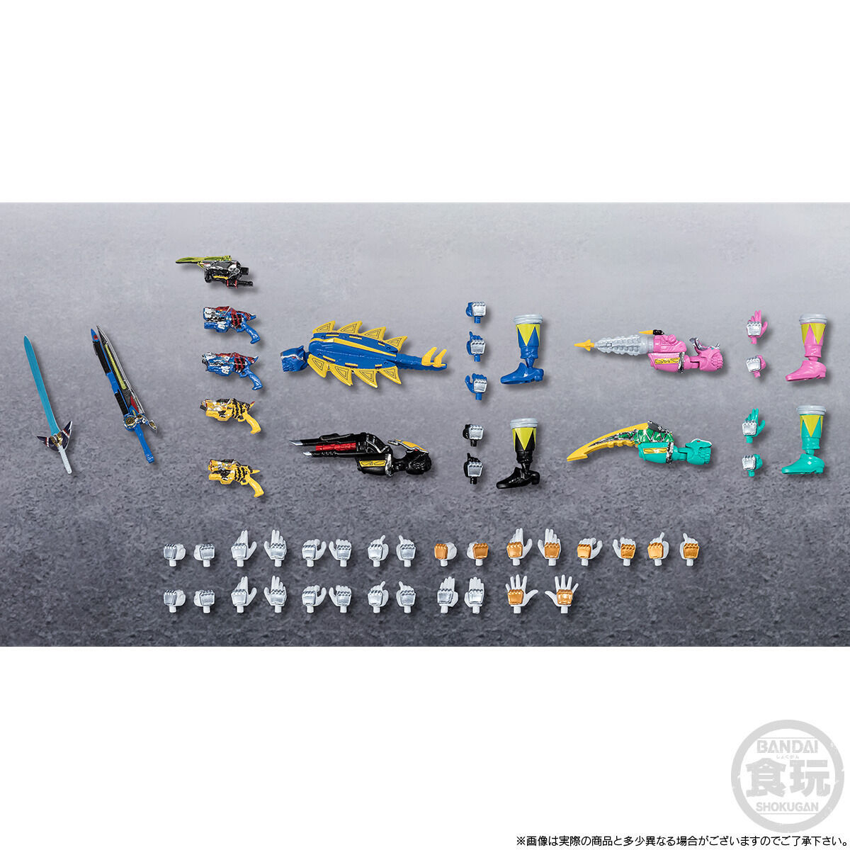 SHODO SUPER 獣電戦隊キョウリュウジャー2【プレミアムバンダイ SHODO SUPER 獣電戦隊キョウリュウジャー2【プレミアムバンダイ