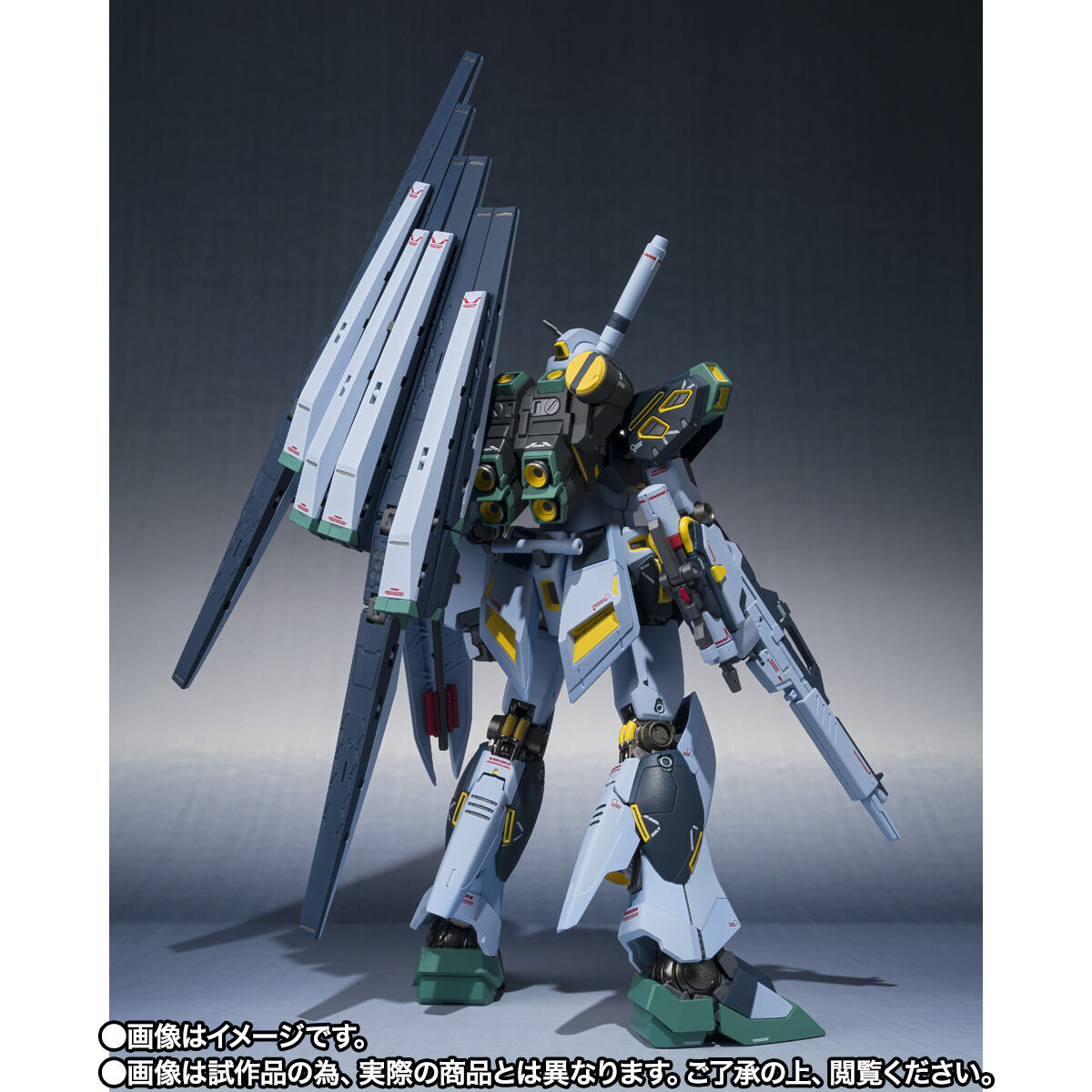 METAL ROBOT魂 （Ka signature） ＜SIDE MS＞ 量産型νガンダム（フィン・ファンネル装備） | 機動戦士ガンダム  逆襲のシャア フィギュア・プラモデル・プラキット | アニメグッズ ・おもちゃならプレミアムバンダイ｜バンダイナムコグループの公式通販サイト