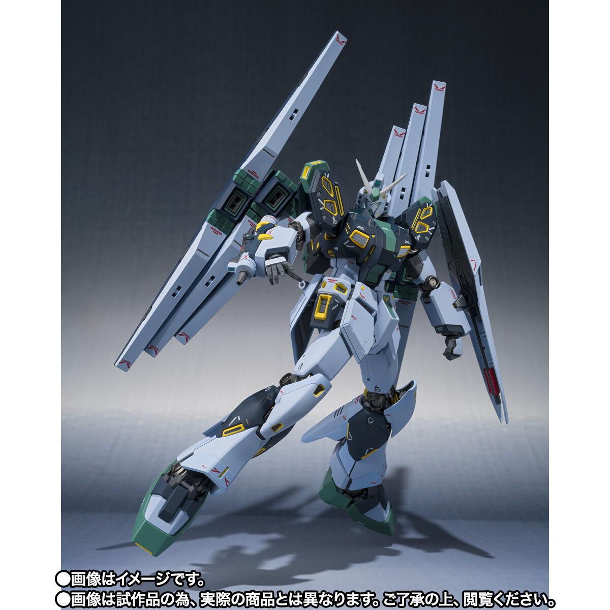 METAL ROBOT魂 （Ka signature） ＜SIDE MS＞ 量産型νガンダム（フィン・ファンネル装備） | 機動戦士ガンダム 逆襲のシャア  フィギュア・プラモデル・プラキット | アニメグッズ ・おもちゃならプレミアムバンダイ｜バンダイナムコグループの公式通販サイト