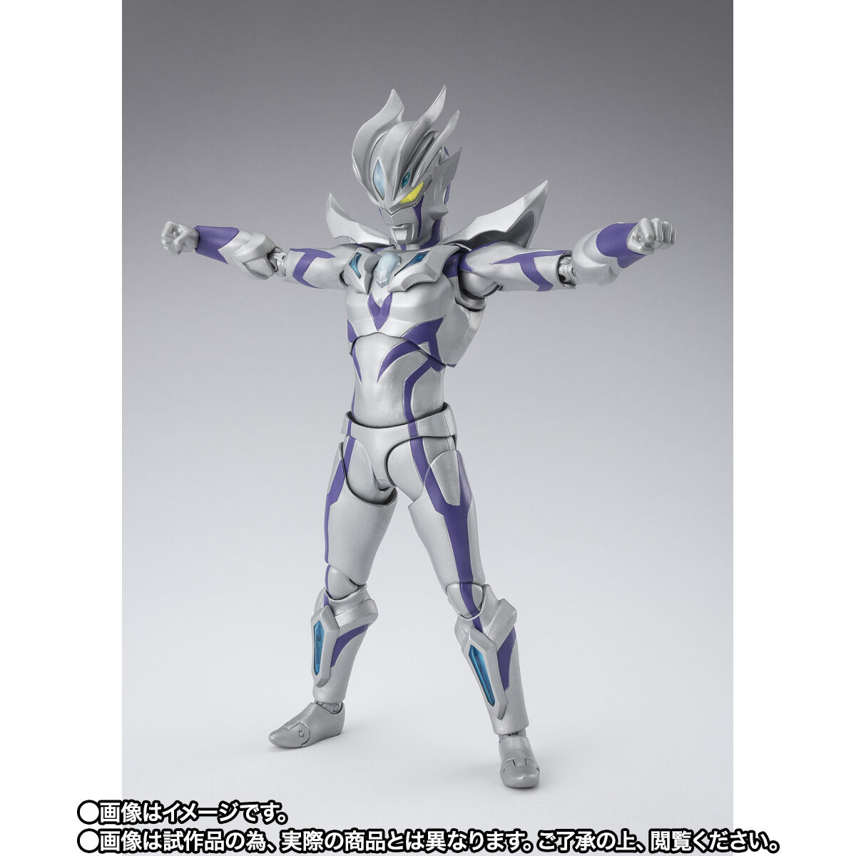 S.H.Figuarts ウルトラマンゼロ ビヨンド（ウルトラマン ニュージェネレーション スターズVer.） | ウルトラマンジード  フィギュア・プラモデル・プラキット | アニメグッズ ・おもちゃならプレミアムバンダイ｜バンダイナムコグループの公式通販サイト