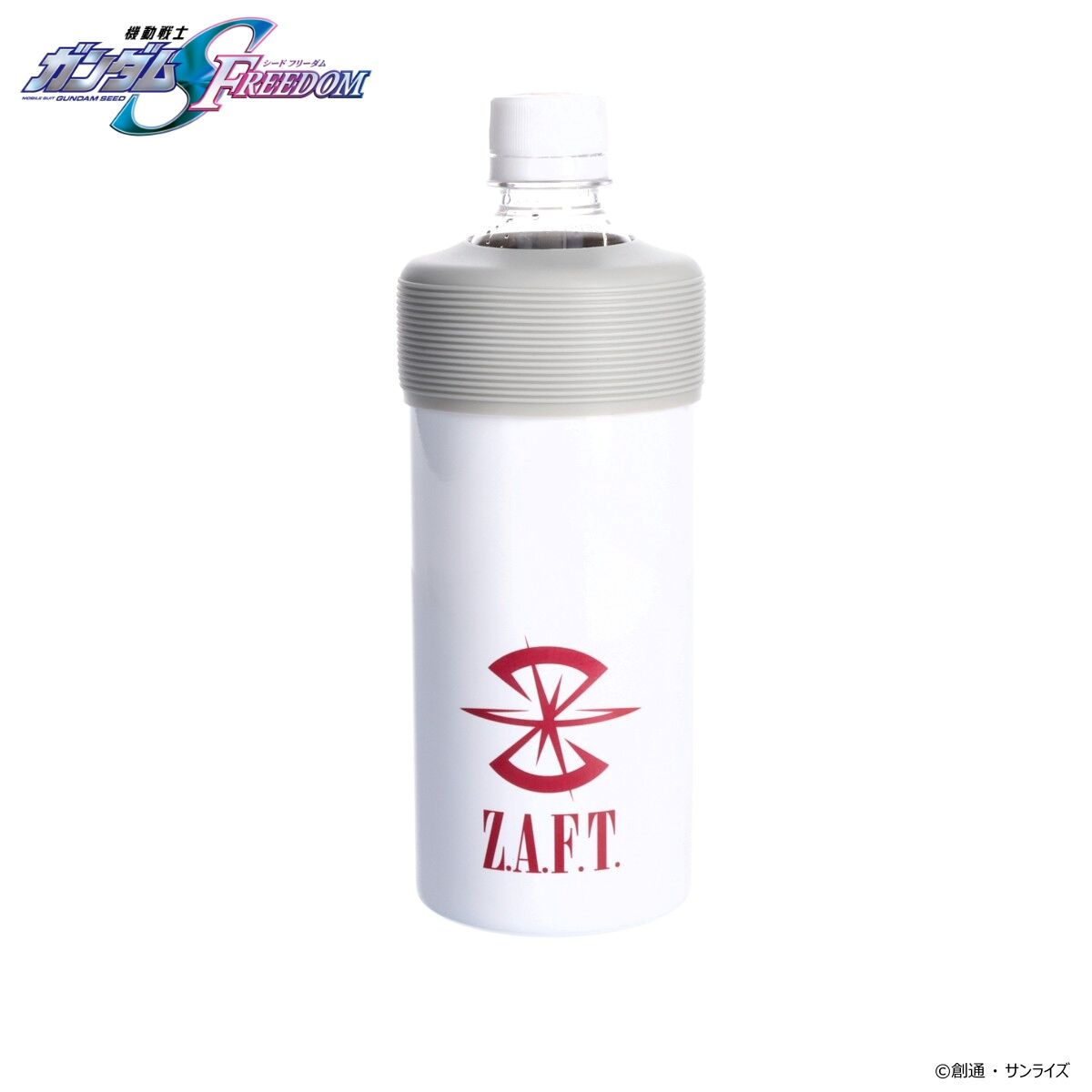 機動戦士ガンダムSEED FREEDOM ペットボトルホルダー Z.A.F.T.