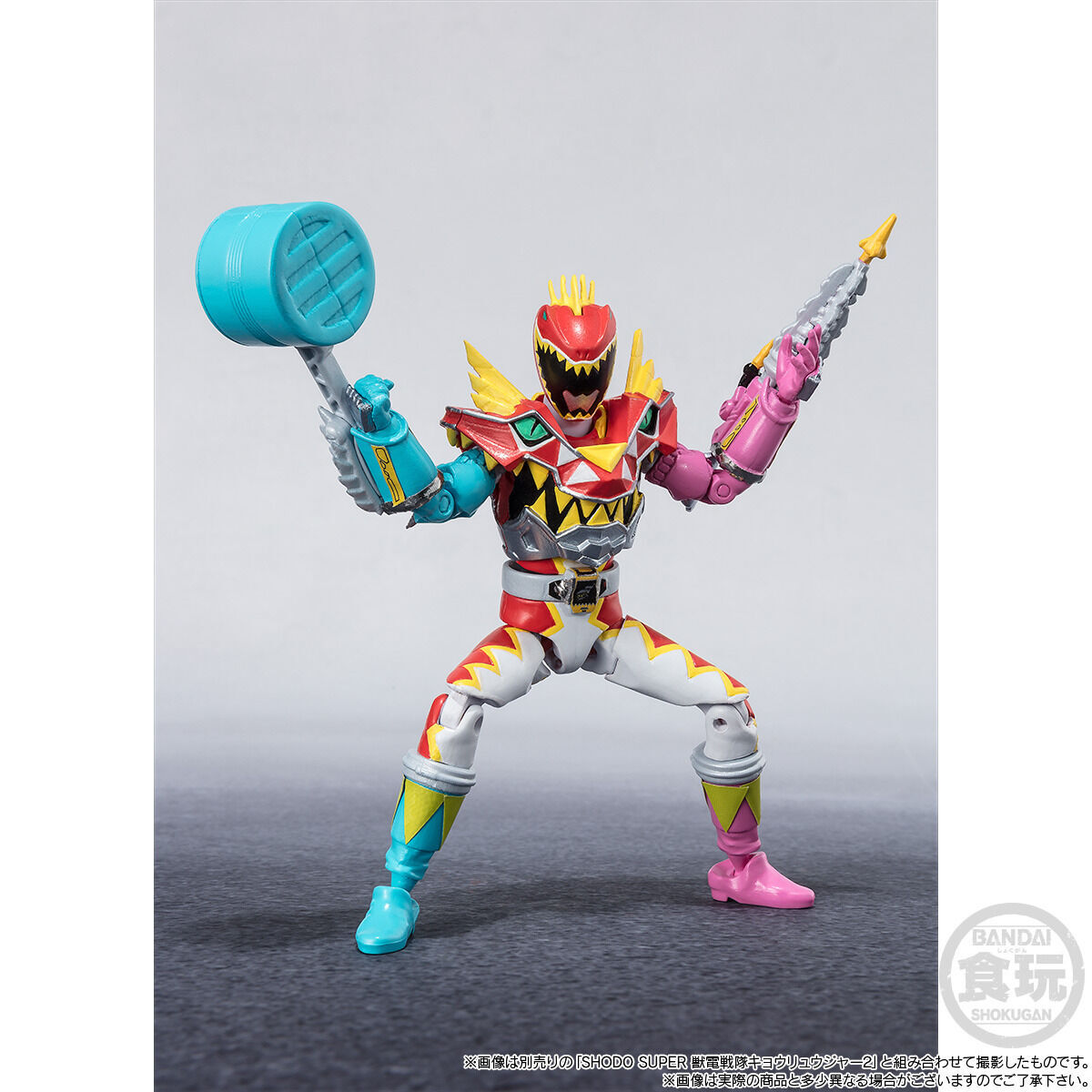 SHODO SUPER 獣電戦隊キョウリュウジャー3【プレミアムバンダイ限定】 SHODO SUPER 獣電戦隊キョウリュウジャー3【プレミアムバンダイ