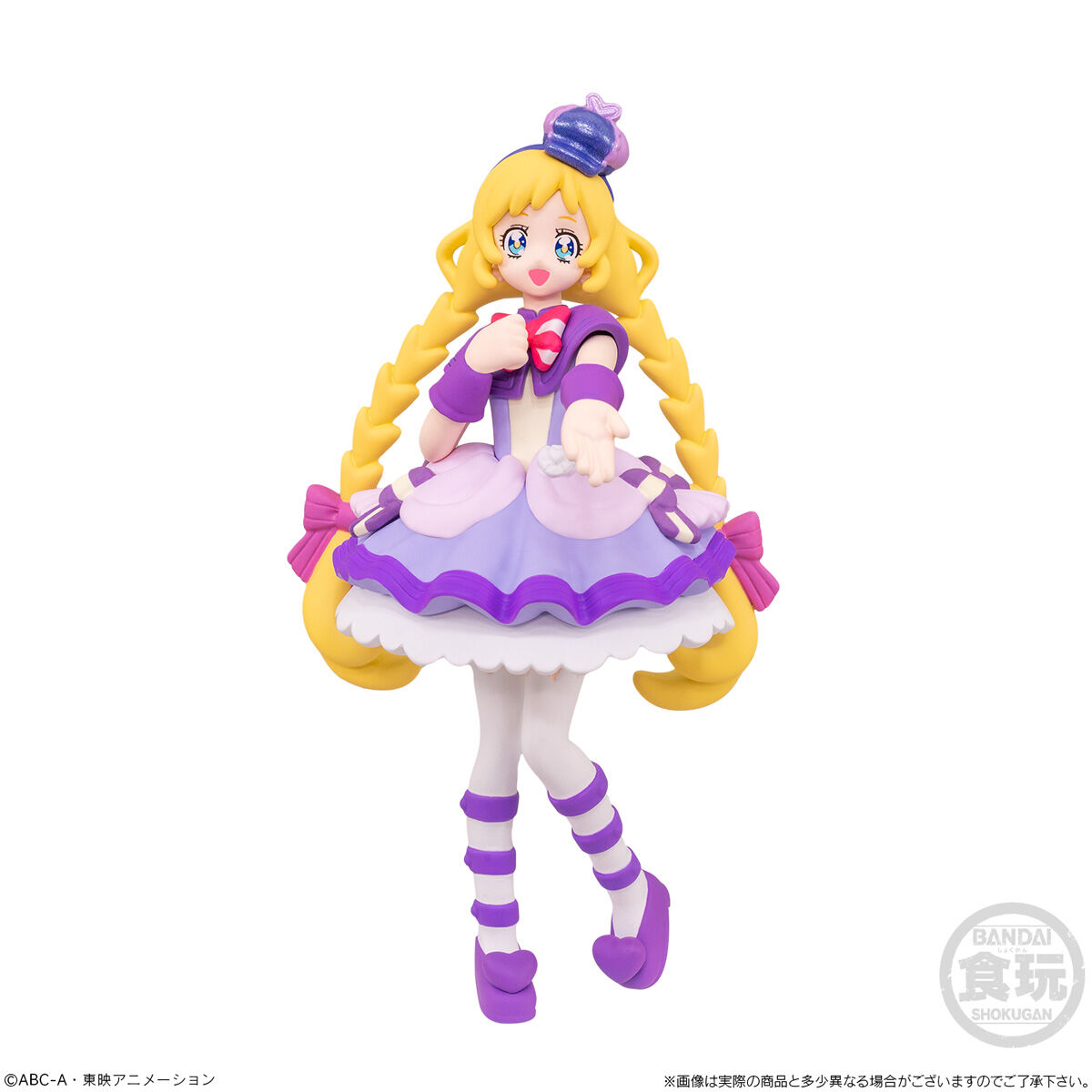 わんぷり　キューティーフィギュア　プレミアムバンダイ わんだふるぷりきゅあ！キューティーフィギュアSpecial Set