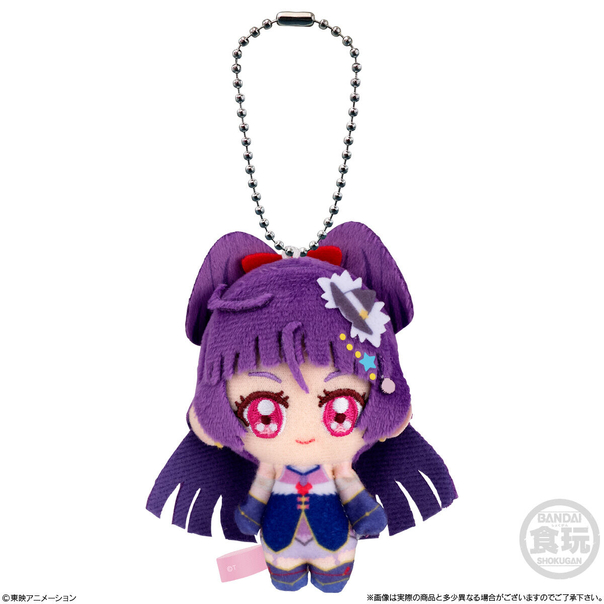 プリキュア ふわキュンマスコット2(10個入) | プリキュアオールスター