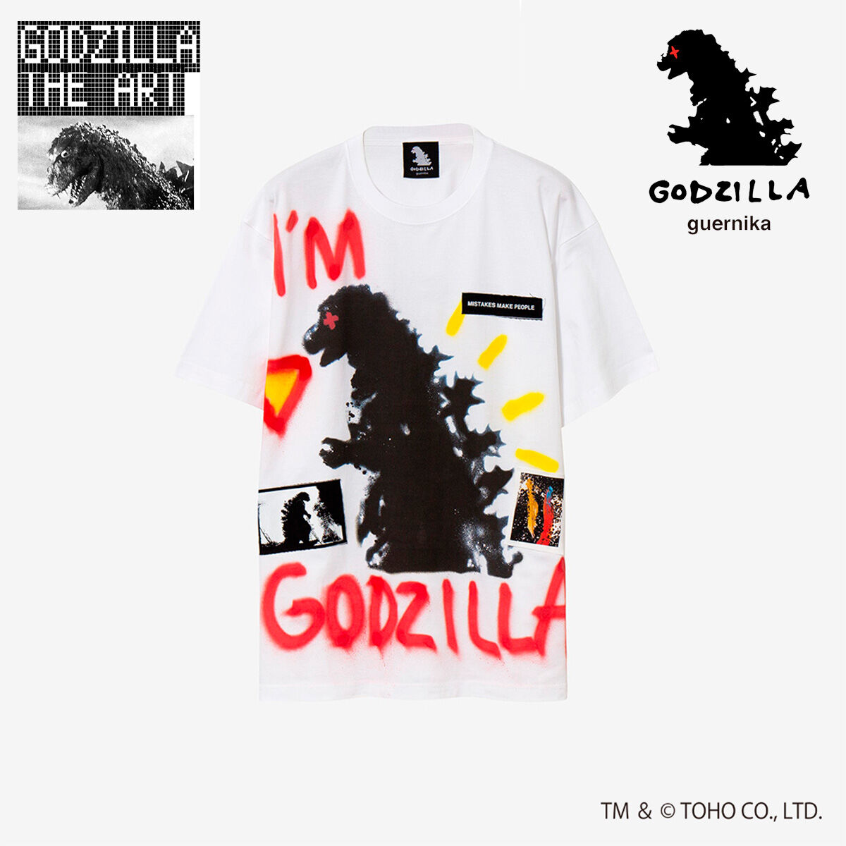 guernika】Paint T shirt (Godzilla) | ゴジラシリーズ ファッション・アクセサリー | アニメグッズ  ・おもちゃならプレミアムバンダイ｜バンダイナムコグループの公式通販サイト