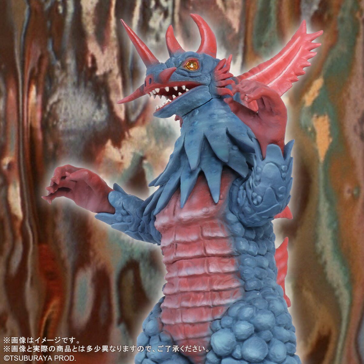 8/19締切】ウルトラマンA「ウルトラ大怪獣シリーズ5000EX 黒雲超