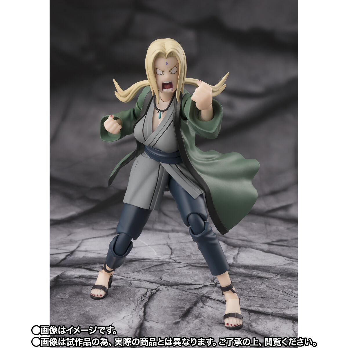 S.H.Figuarts 綱手 -百豪極めし伝説の医療忍者- | NARUTO-ナルト- 疾風伝 フィギュア・プラモデル・プラキット | アニメグッズ  ・おもちゃならプレミアムバンダイ｜バンダイナムコグループの公式通販サイト