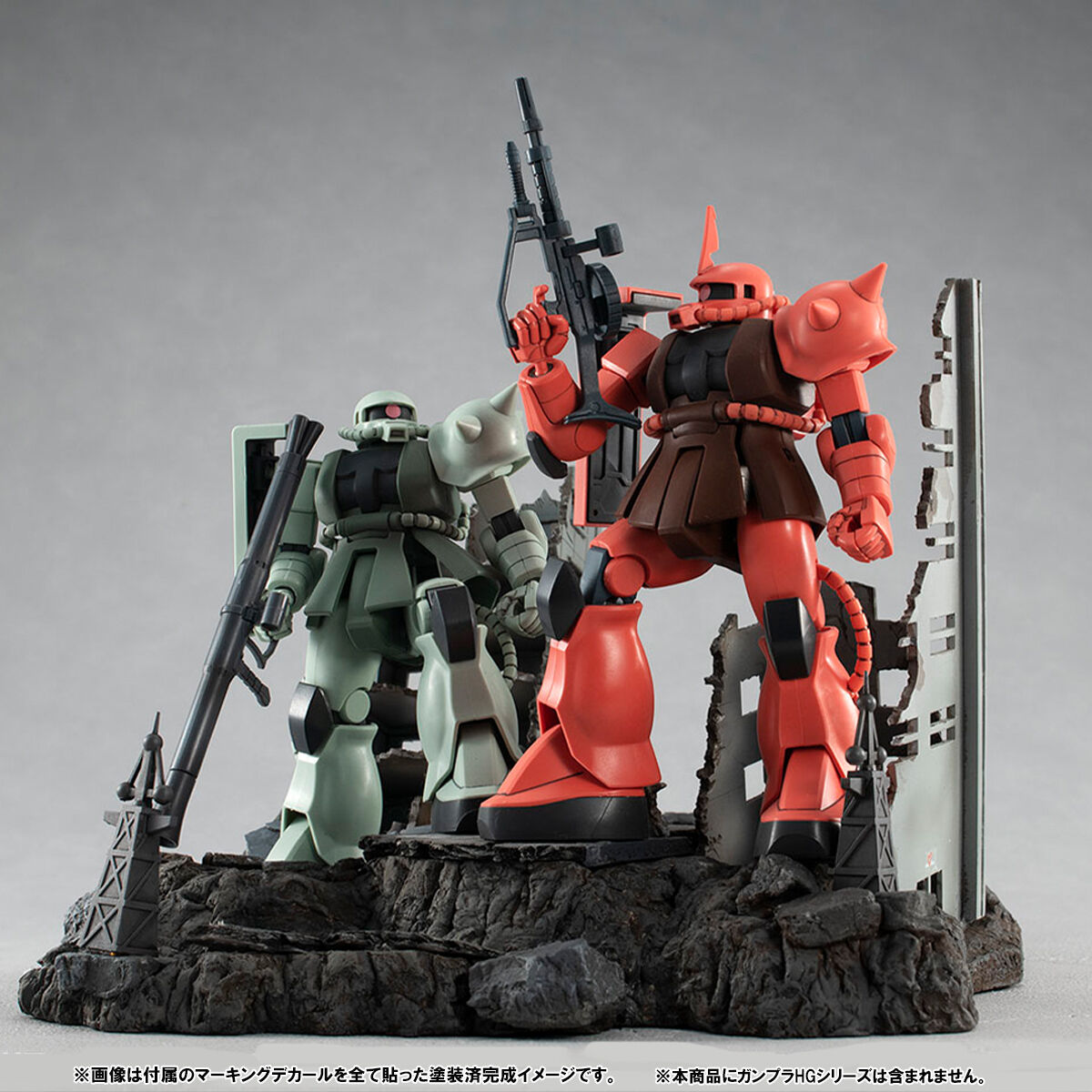 ジオラマ ベース 完成品 おぞ 戦場 ガンプラHg 廃墟 mg 市街地 特撮 戦争