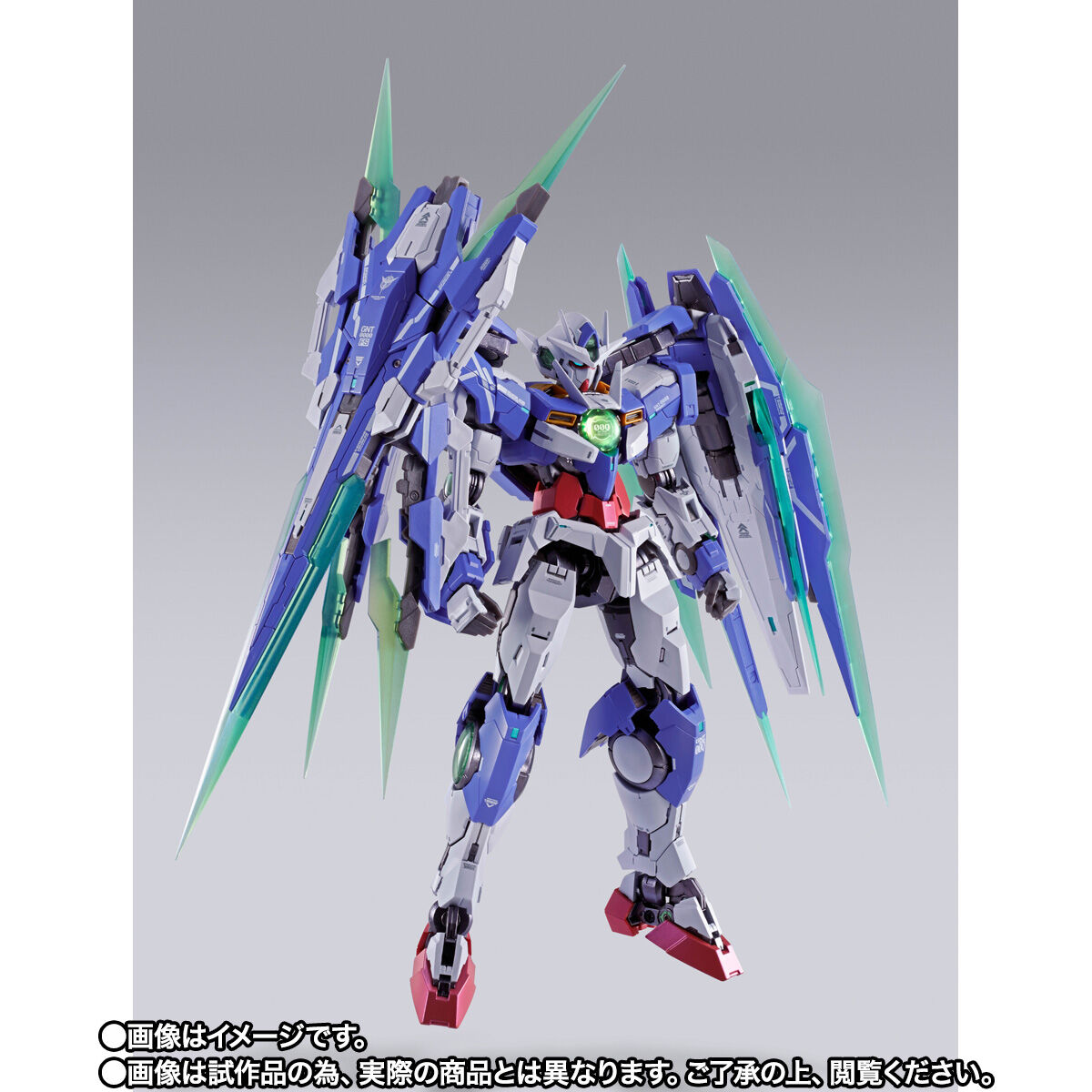 開催記念商品／事前CTM抽選】METAL BUILD ダブルオークアンタ フルセイバー | 機動戦士ガンダム００ [ダブルオー]  フィギュア・プラモデル・プラキット | アニメグッズ ・おもちゃならプレミアムバンダイ｜バンダイナムコグループの公式通販サイト