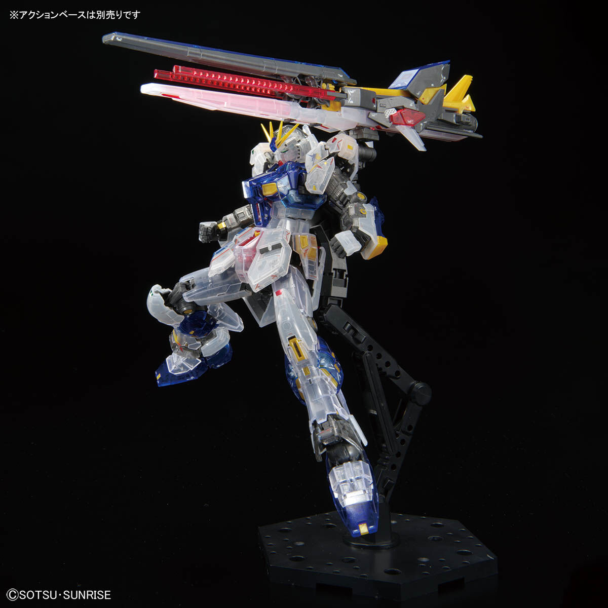 RG 1/144 RX-93ff ν Gundam(Clear Color)