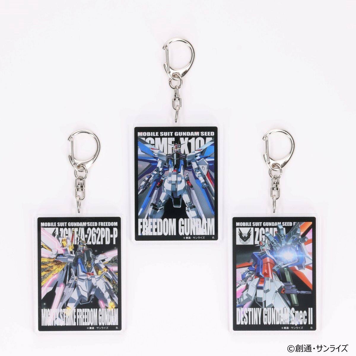 一番くじ　ガンダムシード　アクリルチャーム　モビルスーツコンプリート 機動戦士ガンダムSEED モビルスーツ アクリルチャーム 【2024年5