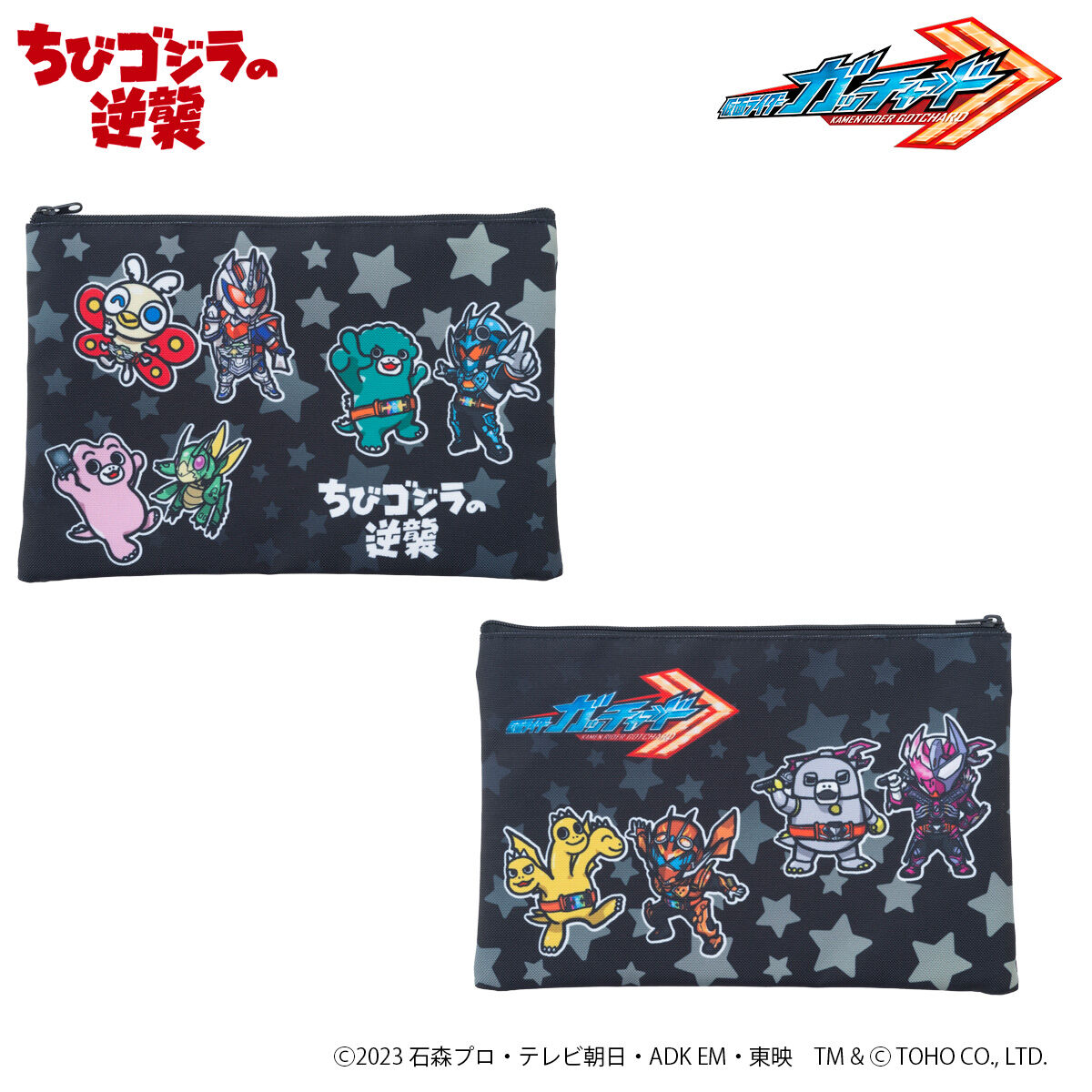 ６月27日頃購入予定【パンドラ】フラットポーチ❤ レイフラット ポーチ HIGHTIDE(ハイタイド)の[fur.]フラット