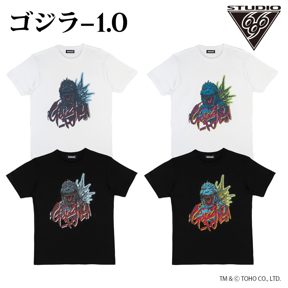ゴジラ（2023） Tシャツ [ゴジラ-1.0] | キャラクター公式グッズ