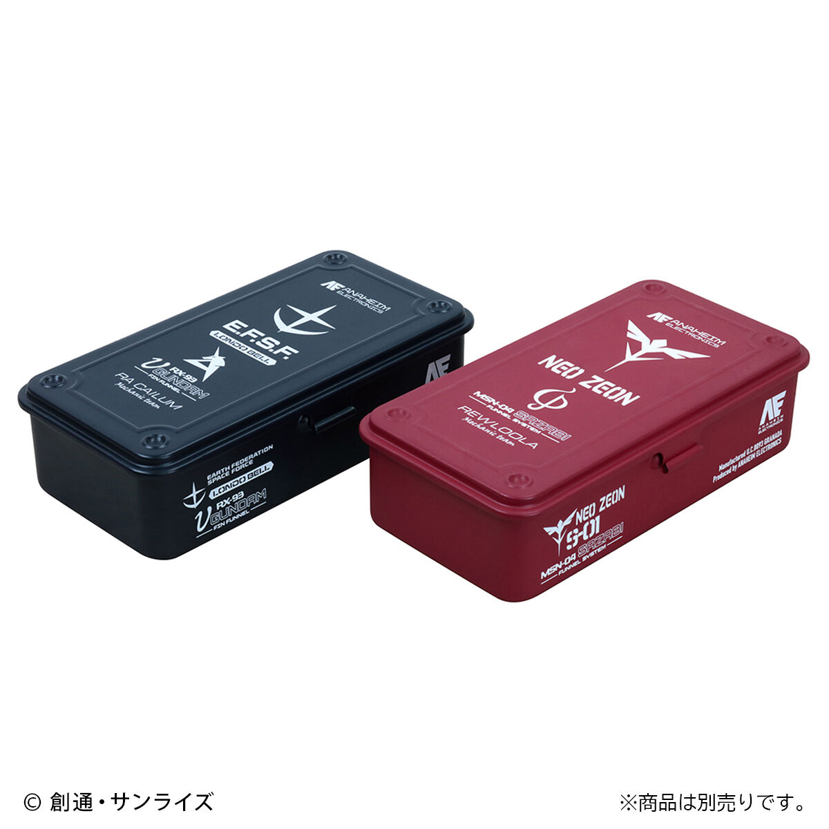 機動戦士ガンダム逆襲のシャア メタルケース | 機動戦士ガンダム 逆襲