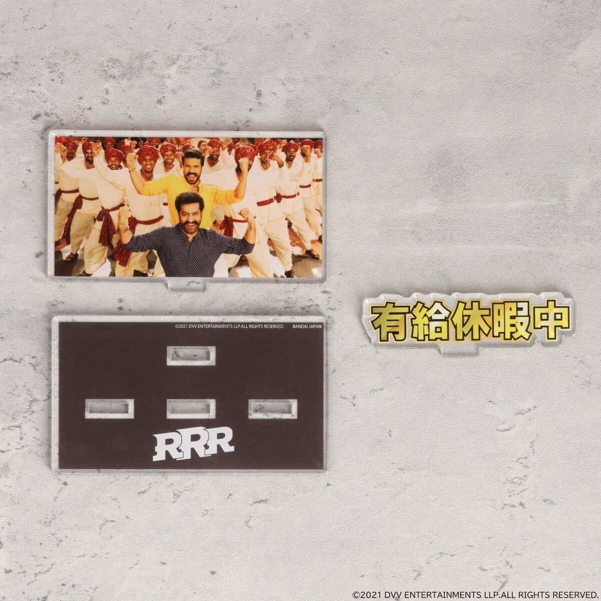 RRR お部屋や仕事場で使えるアクリルメッセージディスプレイ(全10種  