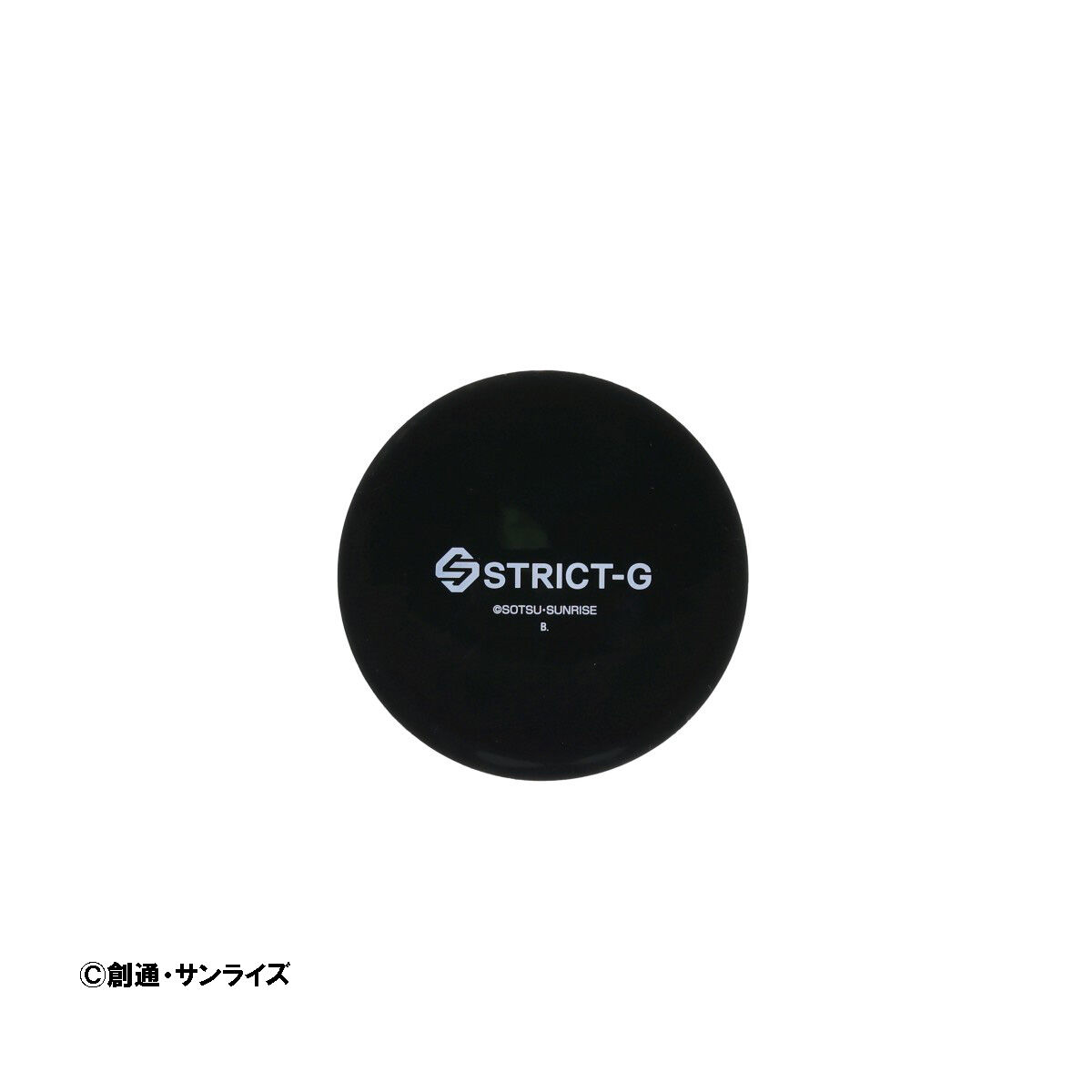 STRICT-G『機動戦士ガンダムSEED DESTINY』パープルハロ ラバー