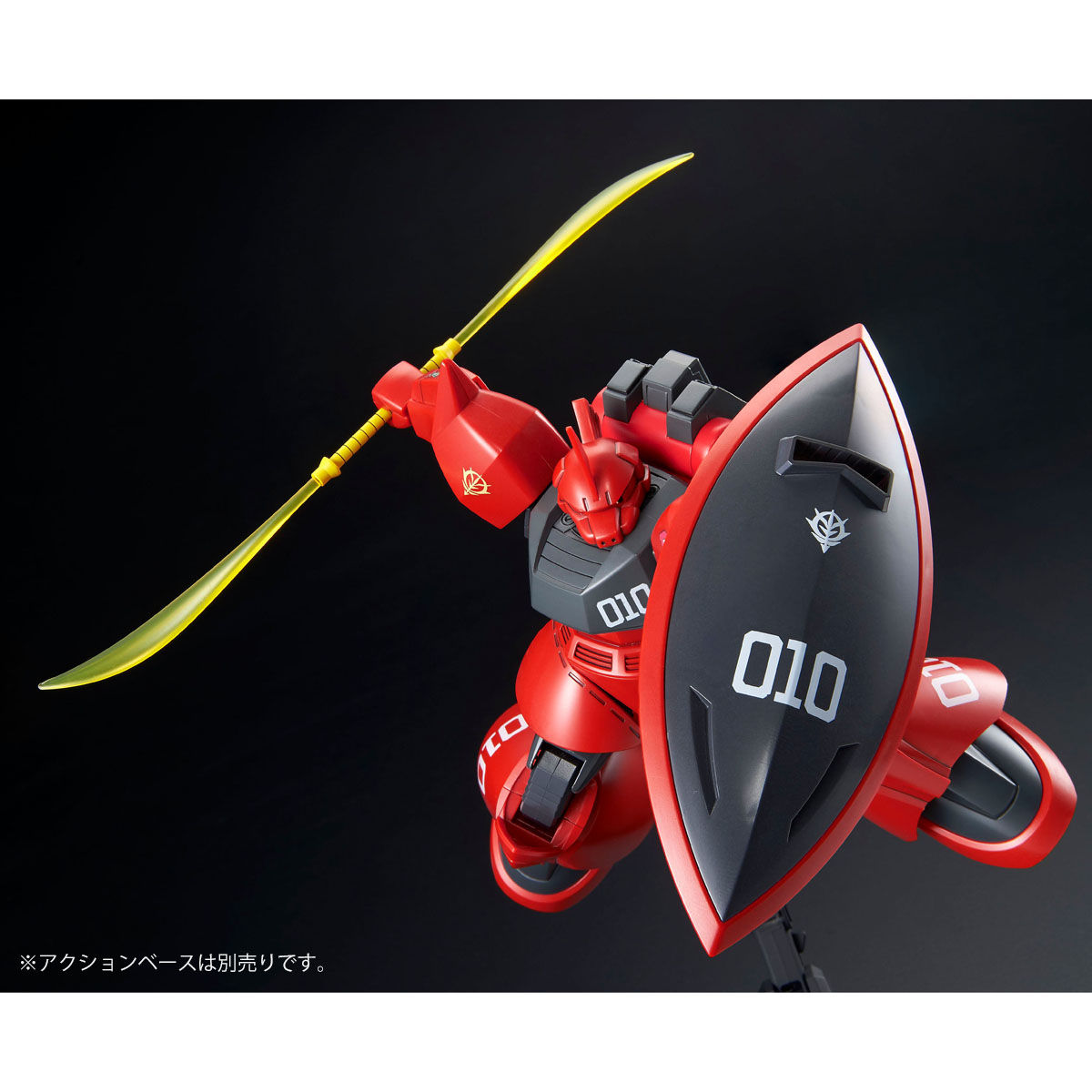 ＨＧ 1/144 ジョニー・ライデン専用ゲルググ 【再販】【３次：２０２４年１０月発送】 | 機動戦士ガンダム MSV  フィギュア・プラモデル・プラキット | アニメグッズ ・おもちゃならプレミアムバンダイ｜バンダイナムコグループの公式通販サイト