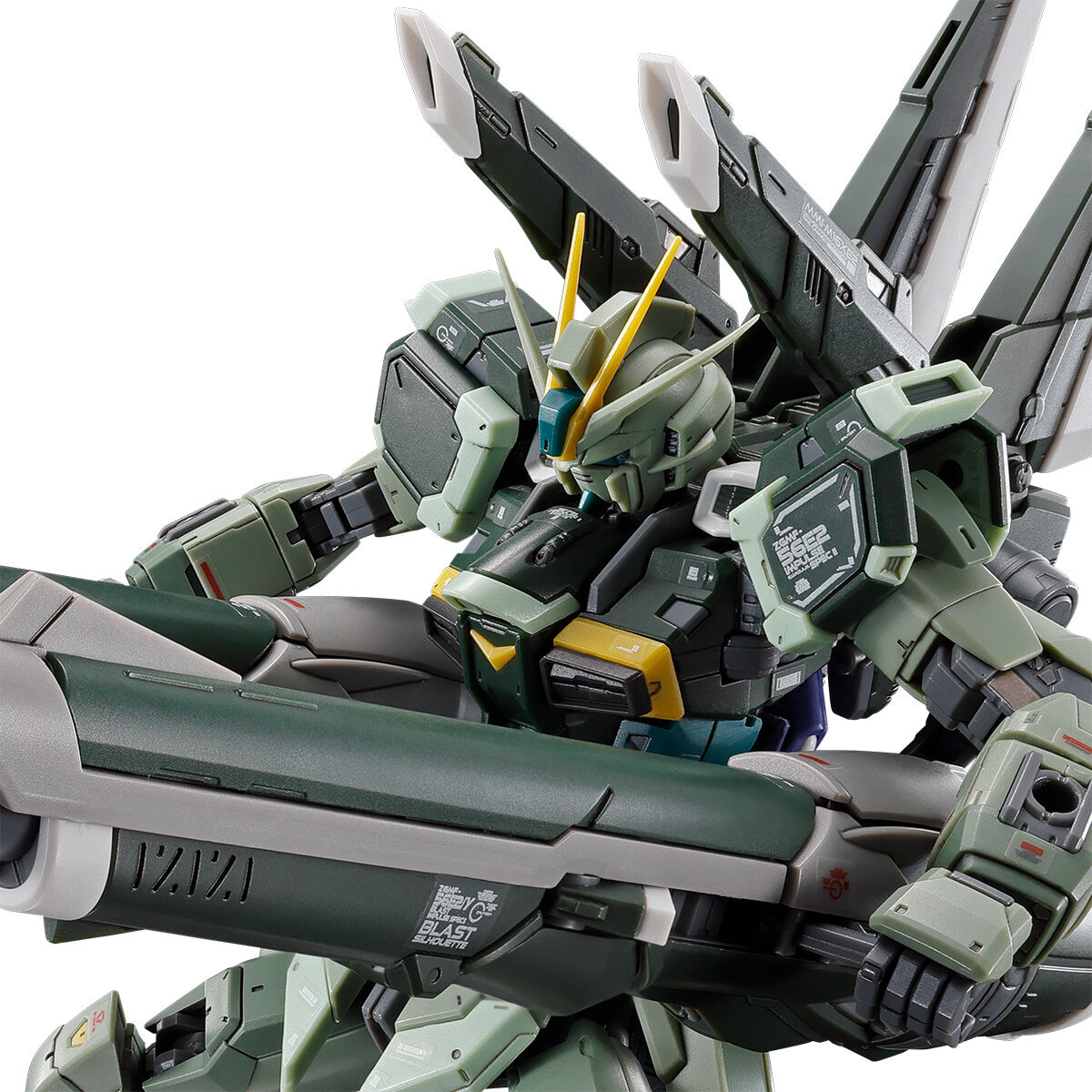 ＲＧ 1/144 ブラストインパルスガンダムＳｐｅｃＩＩ【２次：２０２４年１１月発送】 | ガンダムシリーズ フィギュア・プラモデル・プラキット |  アニメグッズ ・おもちゃならプレミアムバンダイ｜バンダイナムコグループの公式通販サイト