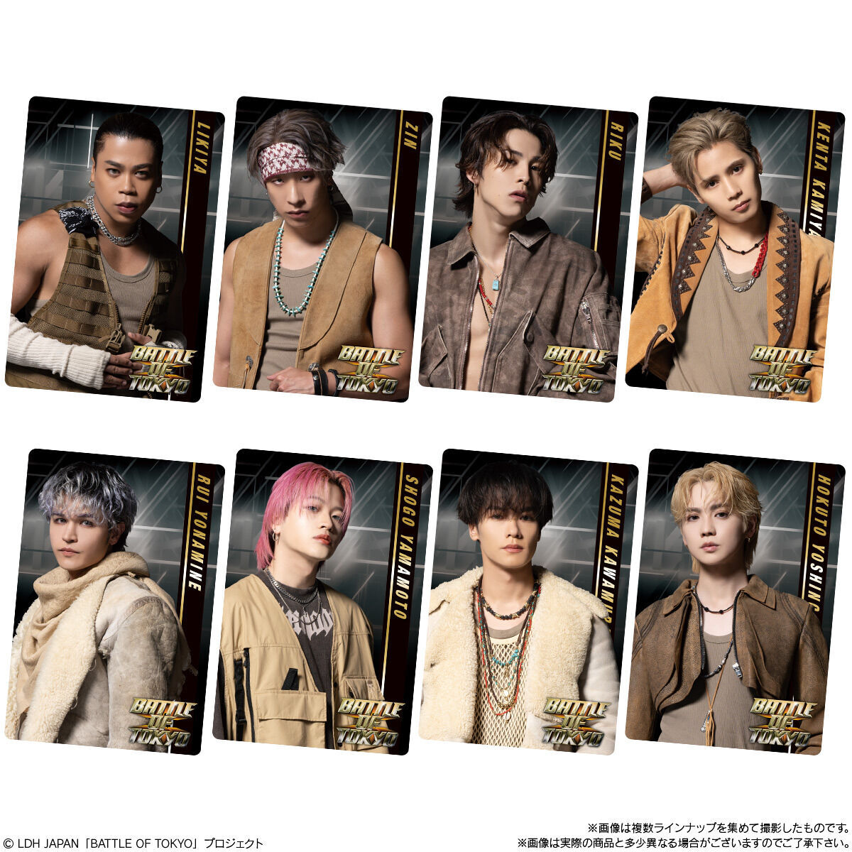 jr exile グッズ 販売