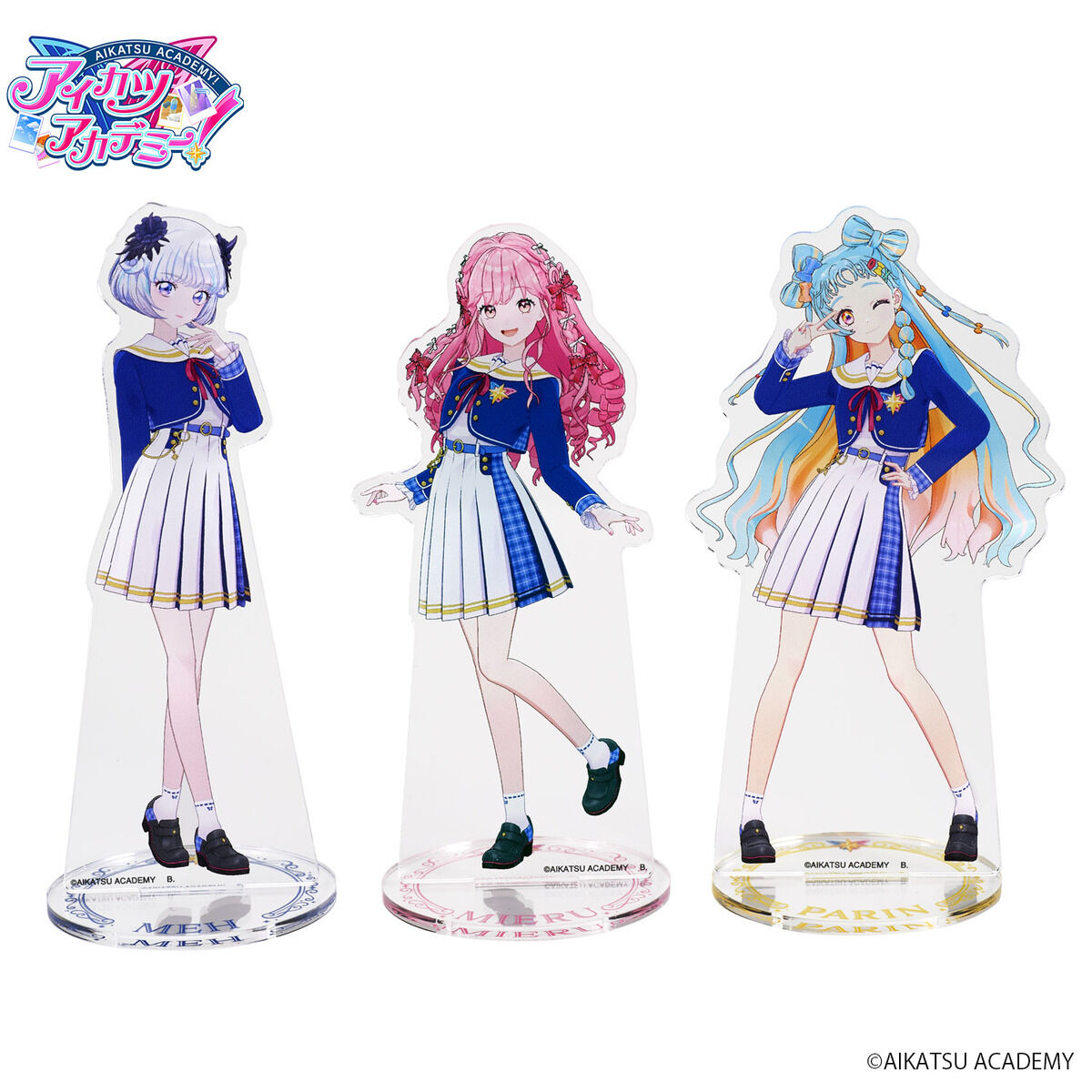 アイカツアカデミー！アクリルスタンド 制服ver. | アイカツ！シリーズ ファッション・アクセサリー | アニメグッズ  ・おもちゃならプレミアムバンダイ｜バンダイナムコグループの公式通販サイト