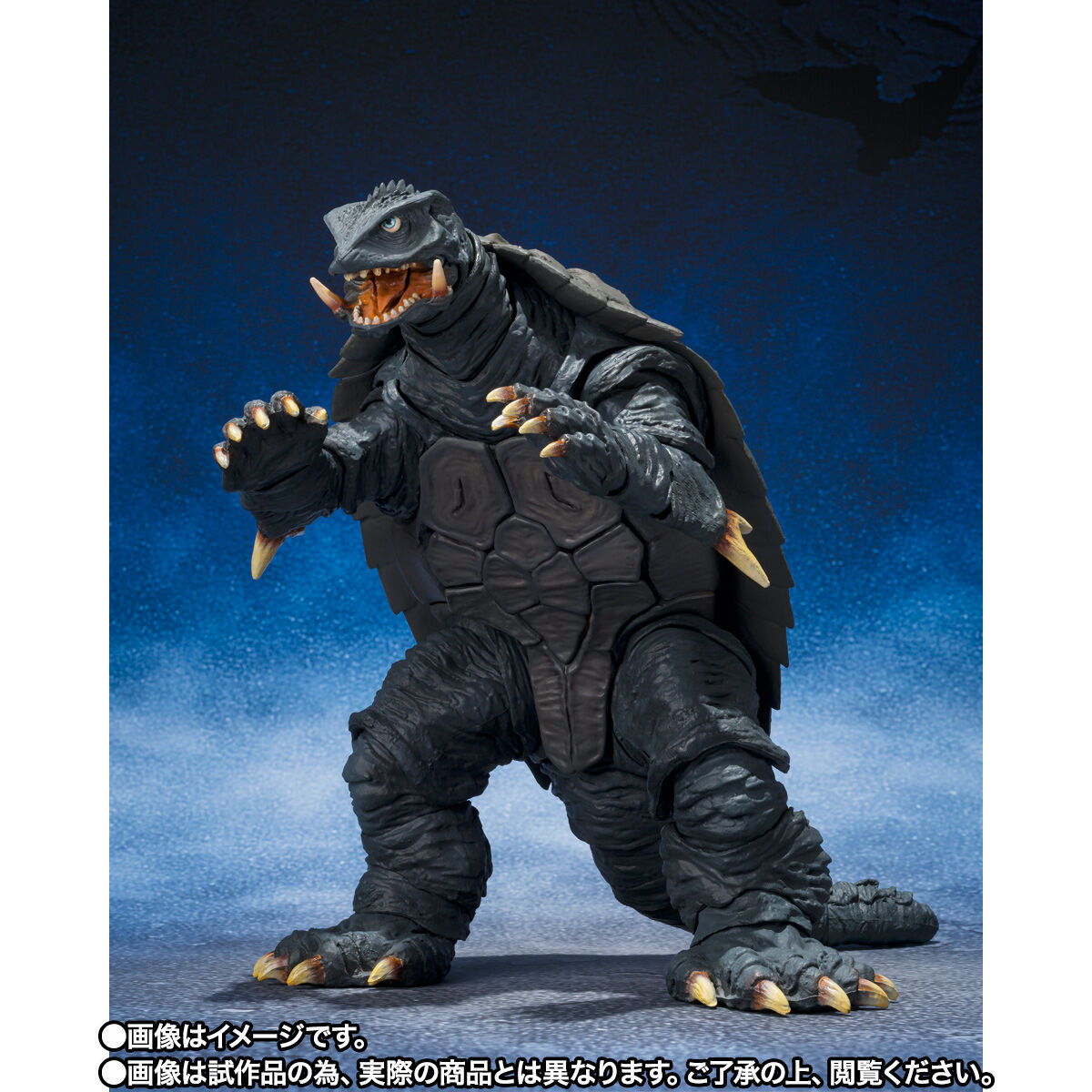 S.H.MonsterArts ガメラ (1996) 仙台決戦Ver. | フィギュア・プラモデル・プラキット | アニメグッズ  ・おもちゃならプレミアムバンダイ｜バンダイナムコグループの公式通販サイト