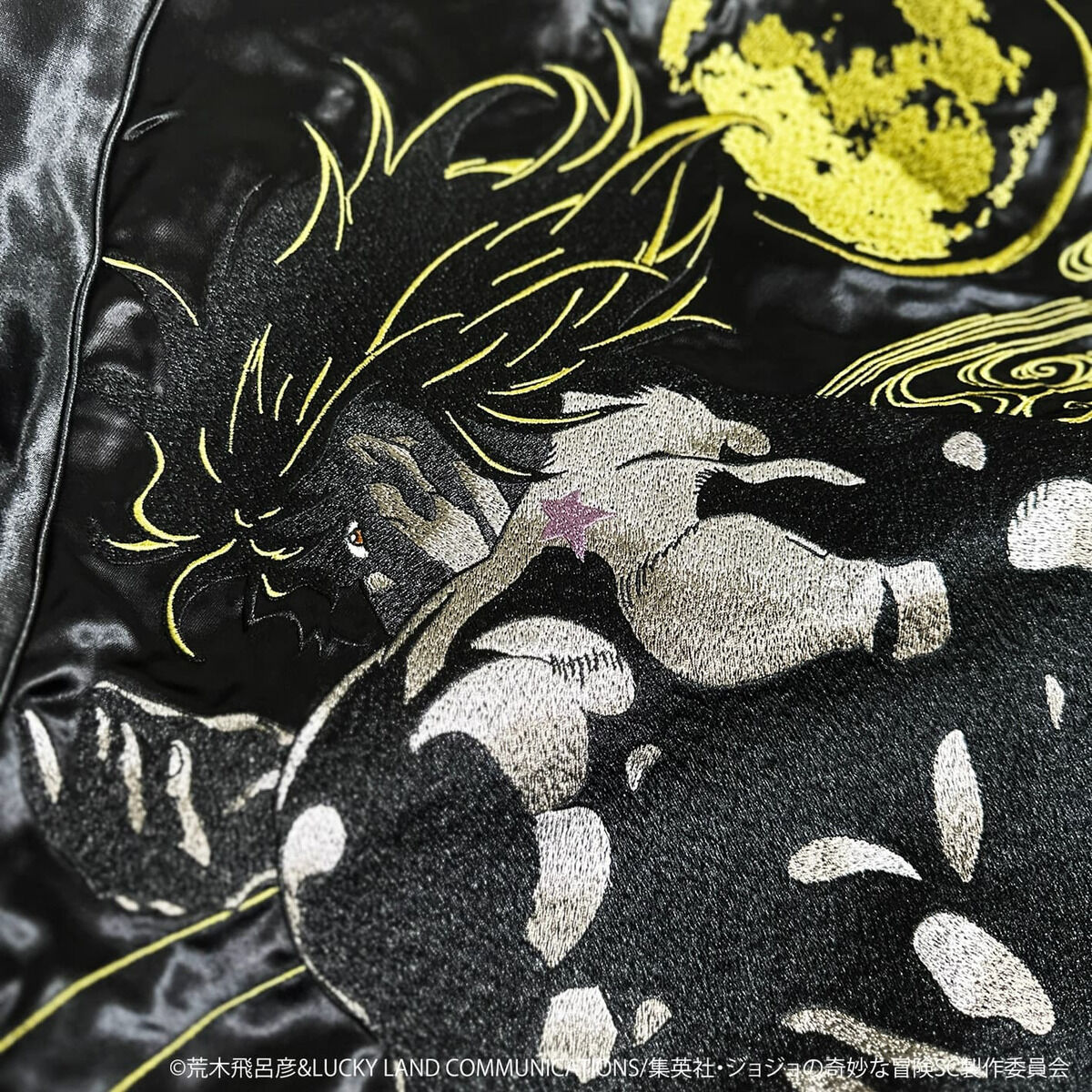新品 スカジャン 3L ディオ ジョジョ スターダストクルセイダース 刺繍 新品 スカジャン 3L ディオ ジョジョ スターダストクルセイダー