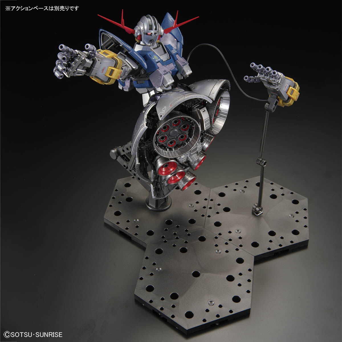 RG 1/144 MSN-02 Zeong(Special Coating)