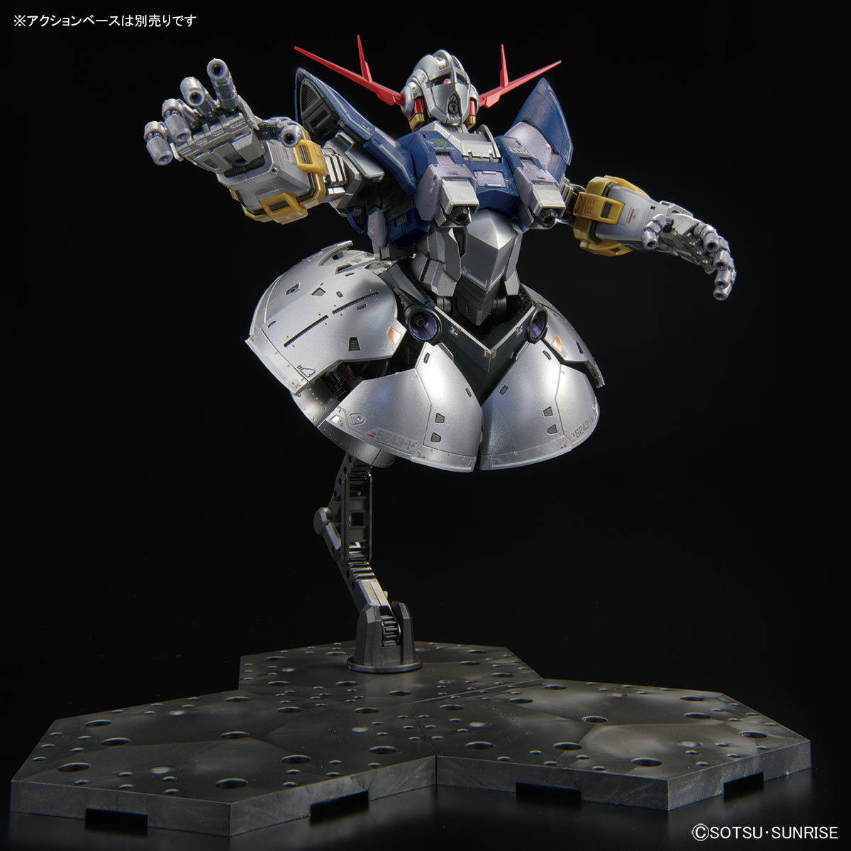 RG 1/144 MSN-02 Zeong(Special Coating)