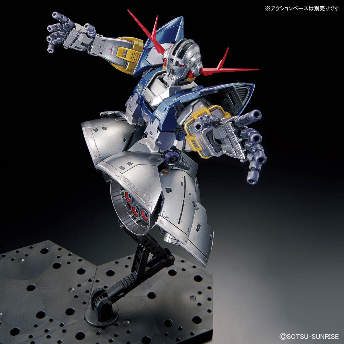 RG 1/144 MSN-02 Zeong(Special Coating)