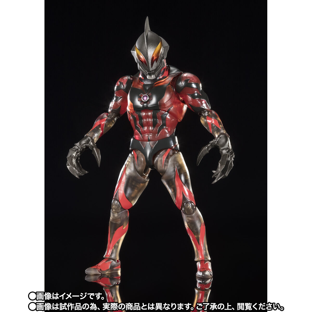 抽選販売】S.H.Figuarts ウルトラマンベリアル Clear Color Ver. | ウルトラマンゼロ フィギュア・プラモデル・プラキット  | アニメグッズ ・おもちゃならプレミアムバンダイ｜バンダイナムコグループの公式通販サイト