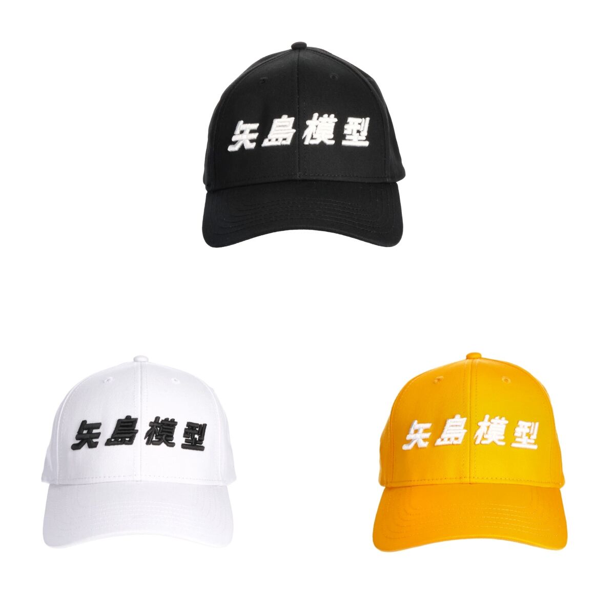 量産型リコ 矢島模型店 キャップ（全3種） | ファッション 