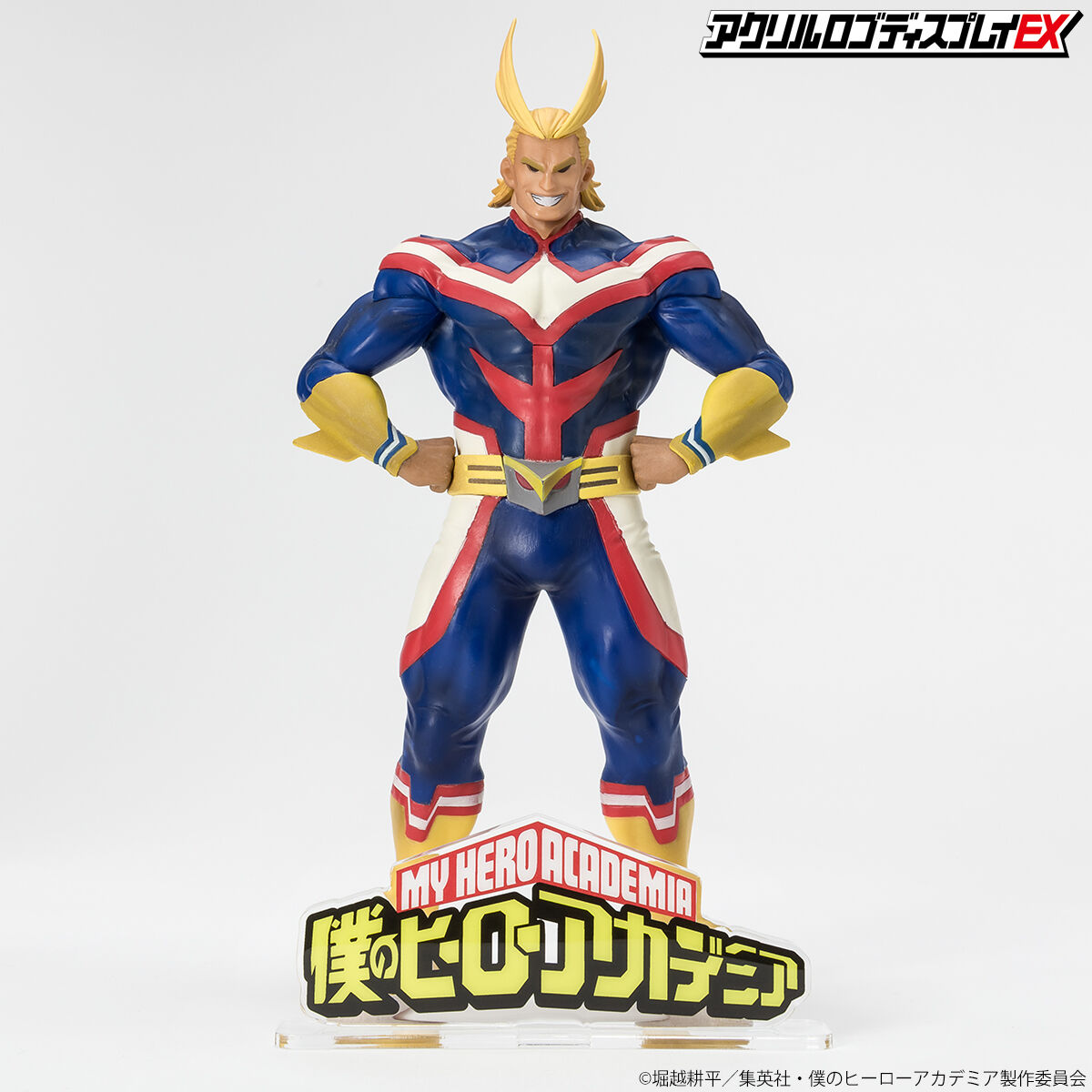 アクリルロゴディスプレイEX 僕のヒーローアカデミア （大）【再販 