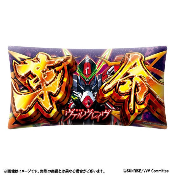 革命機ヴァルヴレイヴ プレイマット 革命機ヴァルヴレイヴ 革命ボタン風クッション | アニメグッズ