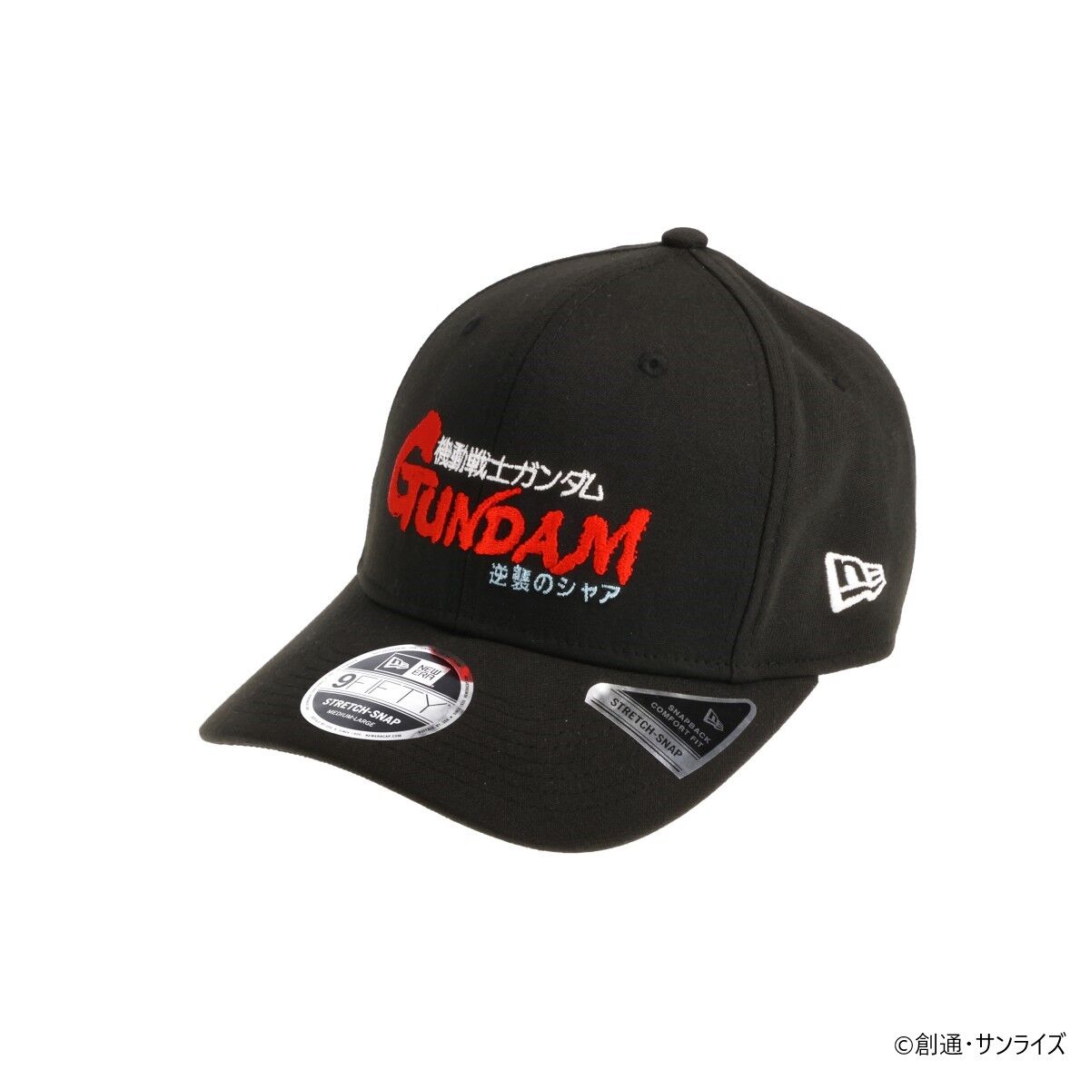 STRICT-G NewEra(R)『機動戦士ガンダム 逆襲のシャア』9FIFTY Stretch Snap Cap タイトルロゴ | 機動戦士ガンダム  逆襲のシャア ファッション・アクセサリー | アニメグッズ ・おもちゃならプレミアムバンダイ｜バンダイナムコグループの公式通販サイト