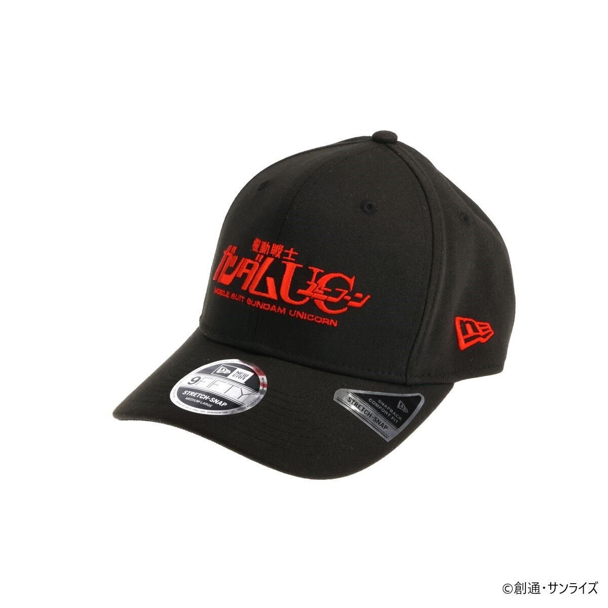 STRICT-G NewEra(R)『機動戦士ガンダムUC』9FIFTY Stretch Snap Cap タイトルロゴ | 機動戦士ガンダムUC[ ユニコーン] ファッション・アクセサリー | アニメグッズ ・おもちゃならプレミアムバンダイ｜バンダイナムコグループの公式通販サイト