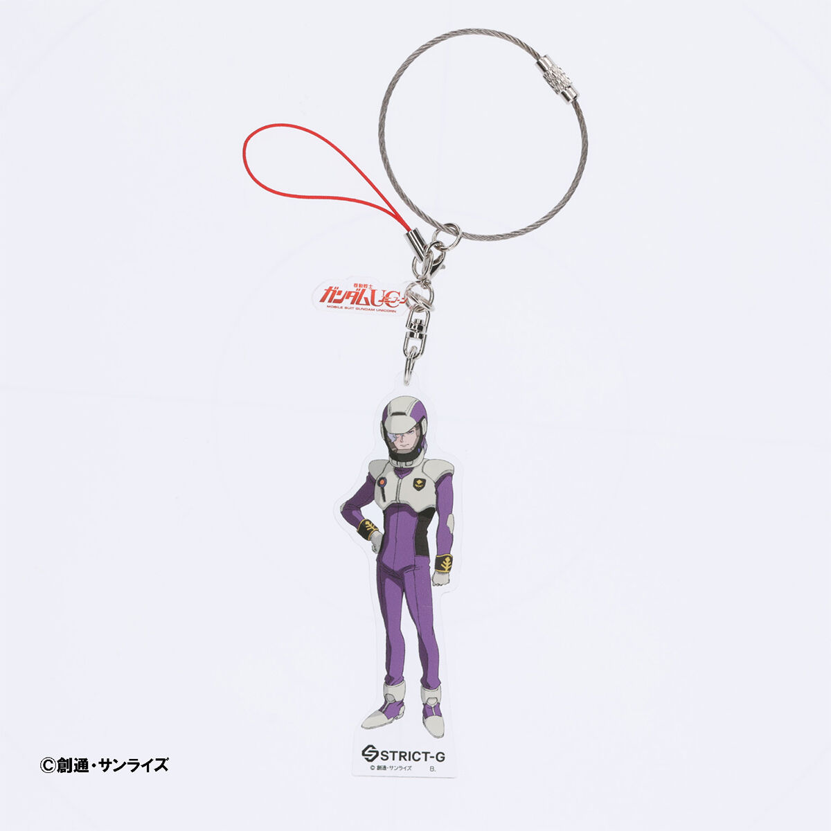 STRICT-G『機動戦士ガンダムUC』アクリルキーホルダー