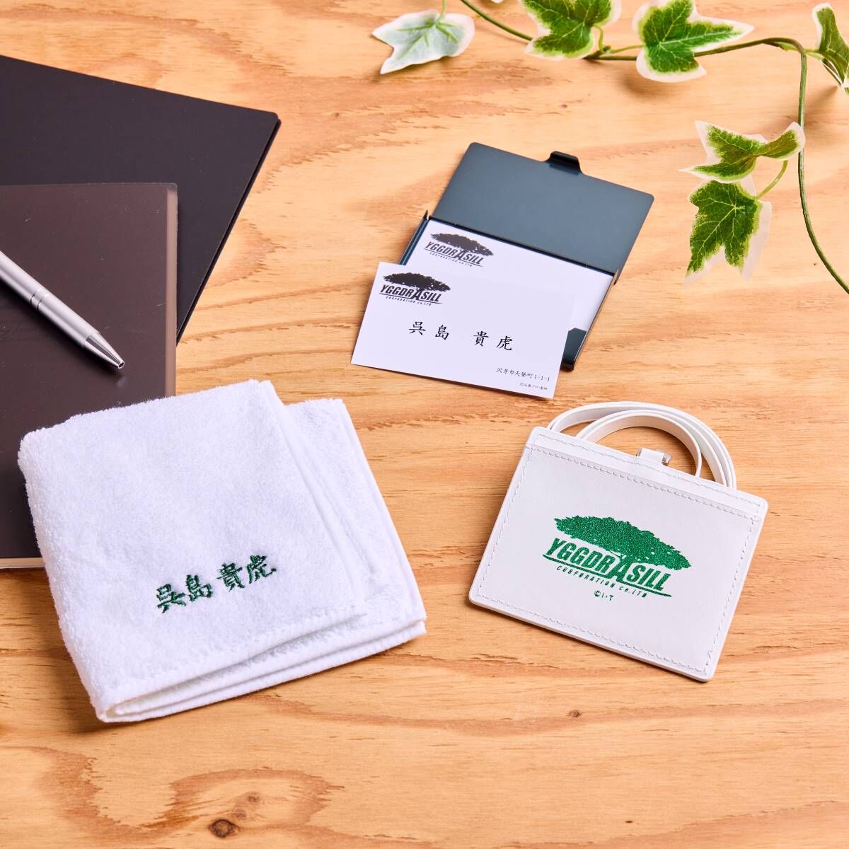 呉島貴虎　仮面ライダー鎧武　名刺ケース　カードケース　名刺　名刺入れ 驚きの破格値，得価】 仮面ライダー鎧武 ユグドラシル