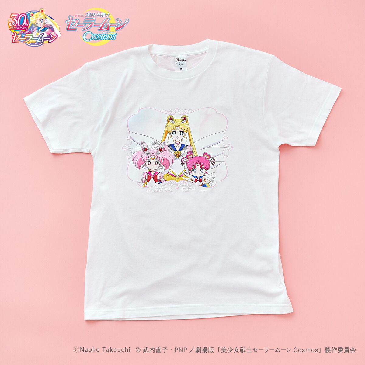 劇場版「美少女戦士セーラームーンCosmos」×RoseMarie seoir