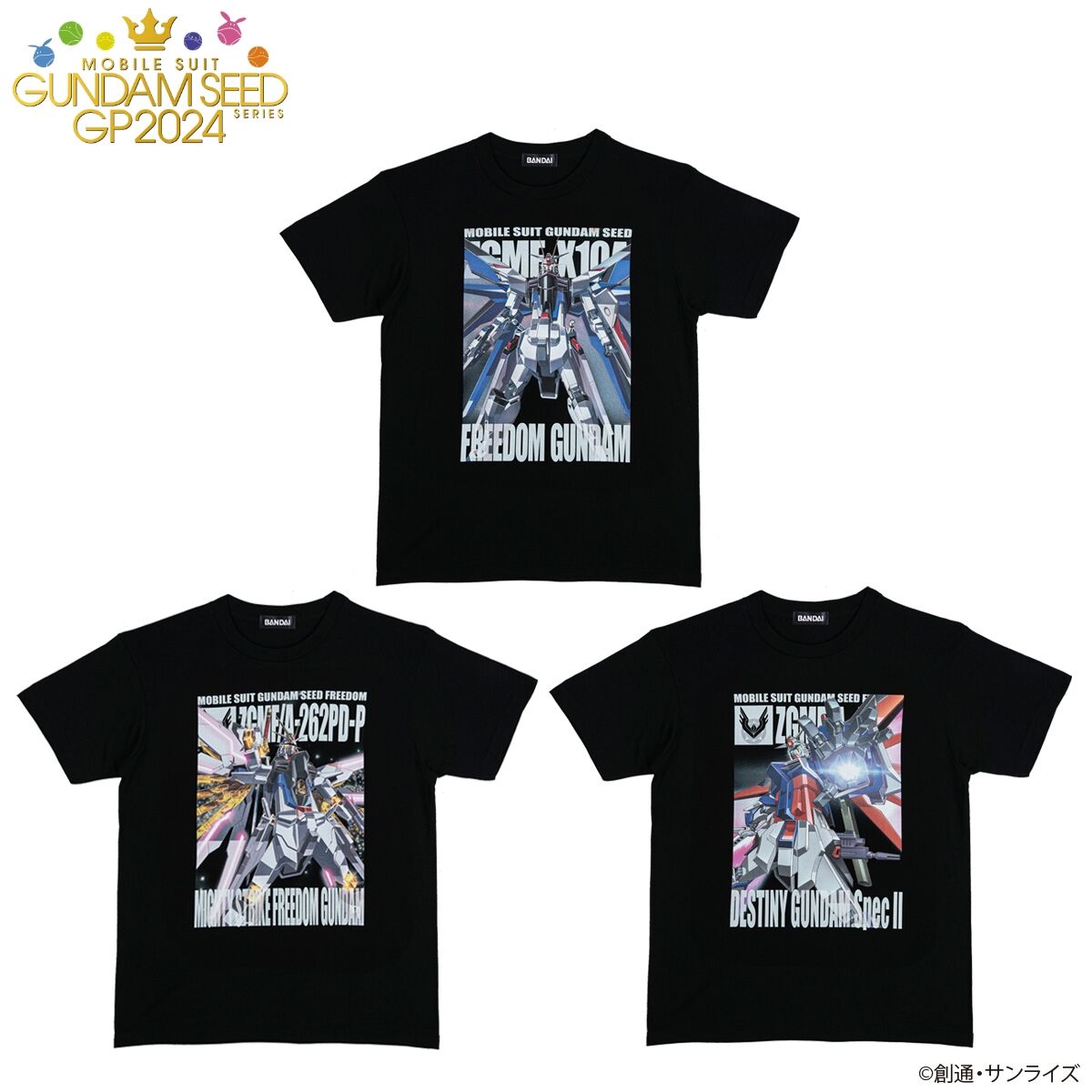 機動戦士ガンダムSEEDシリーズ グランプリ2024 MSイラスト フルカラーT 
